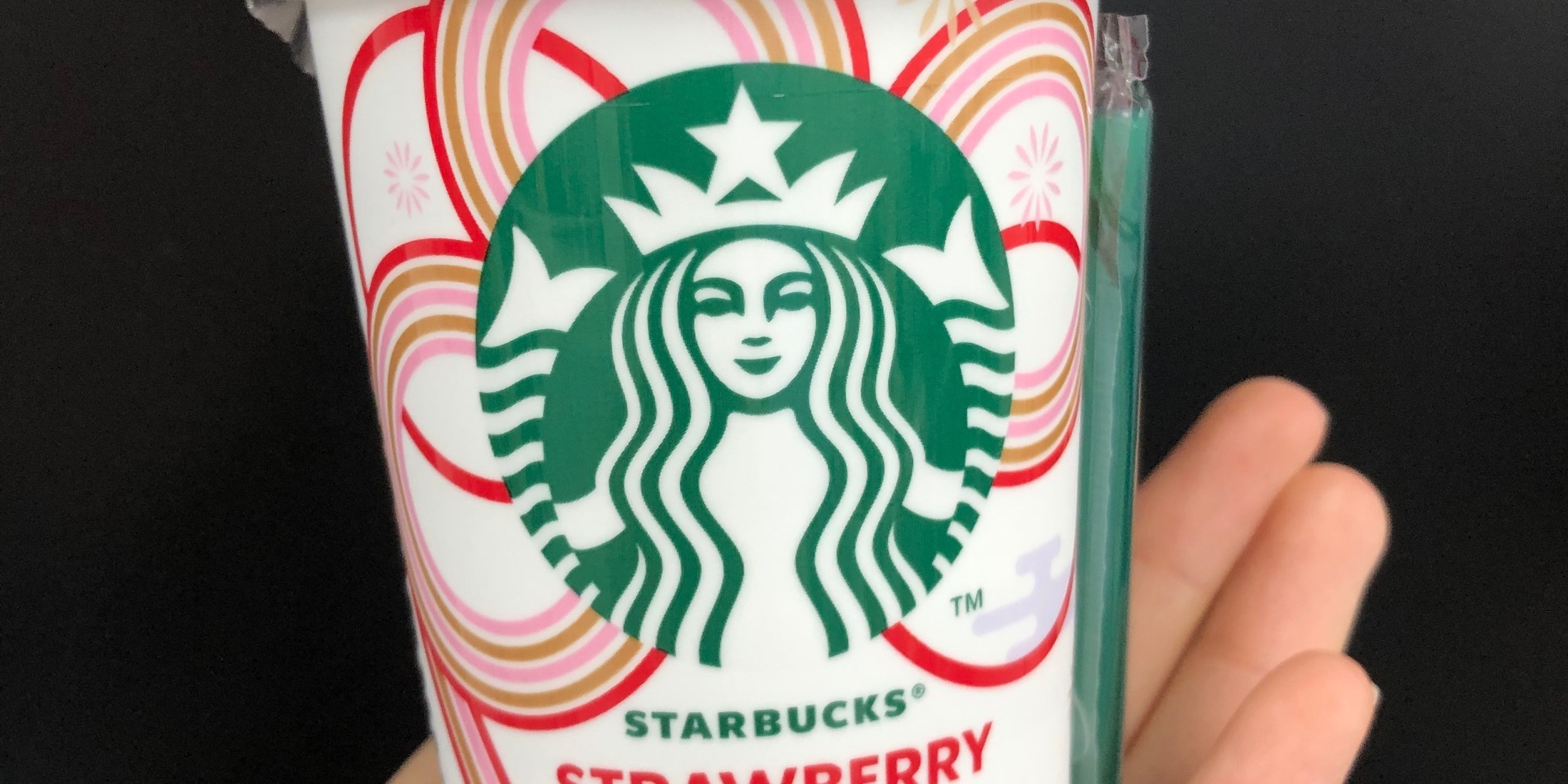 【コンビニ×スタバ】「スターバックス まろやかイチゴティーラテ」