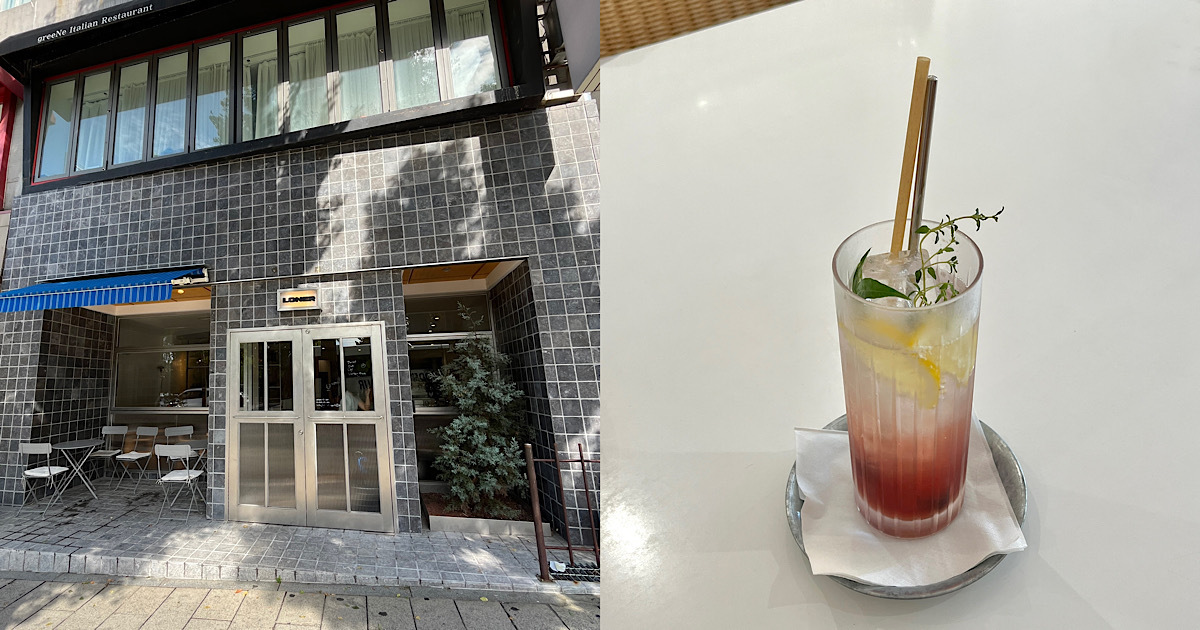 【韓国・梨泰院エリア】ヨーロッパ風のエフォートレスな空間が心地いいカフェ『LONER』【韓国カルチャー通信 #322】