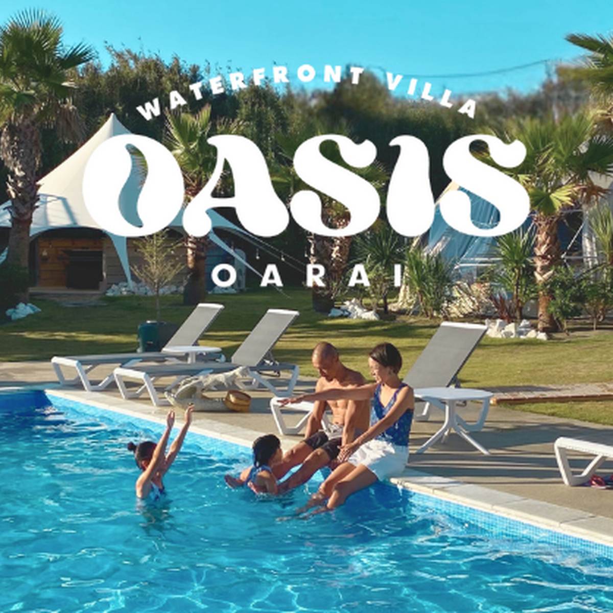 【茨城】海を感じる贅沢グランピング体験を満喫できる「OASIS-OARAI」リニューアルオープン！