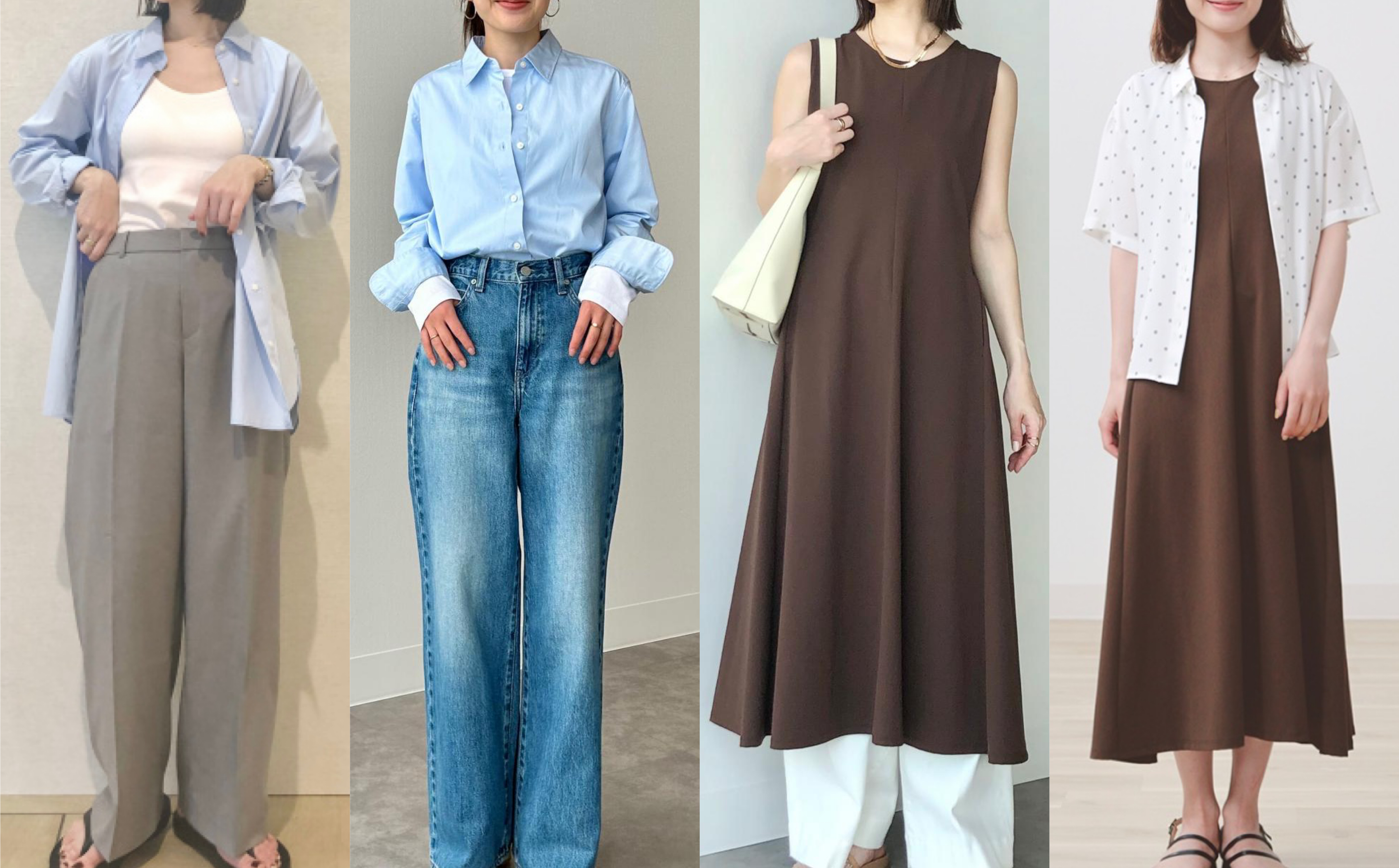 Ｎｏ．836 大人くすみブルーコーデ コーデ売り まとめ売り ユニクロ身長比較】高身長と低身長が同じアイテムで変わる！夏の