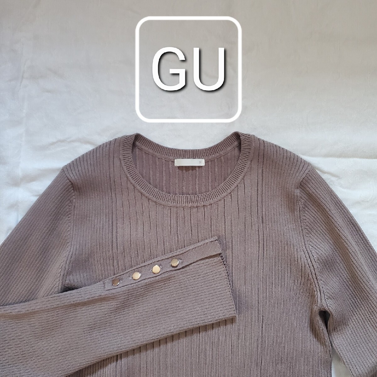 【UNIQLO(ユニクロ)】と【GU(ジーユー)】新作アイテムでプチプラ秋服コーデ！