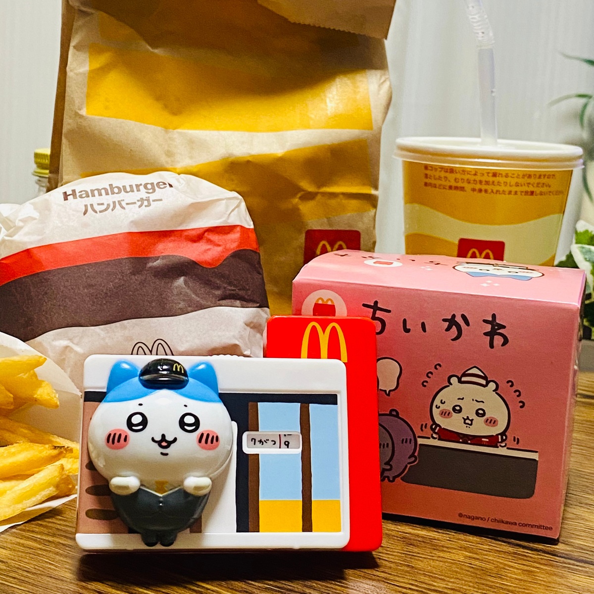【ハッピーセット×ちいかわ】なにコレ可愛すぎ！ちいかわがマクドナルドクルーに大変身！全8種★何が当たった？