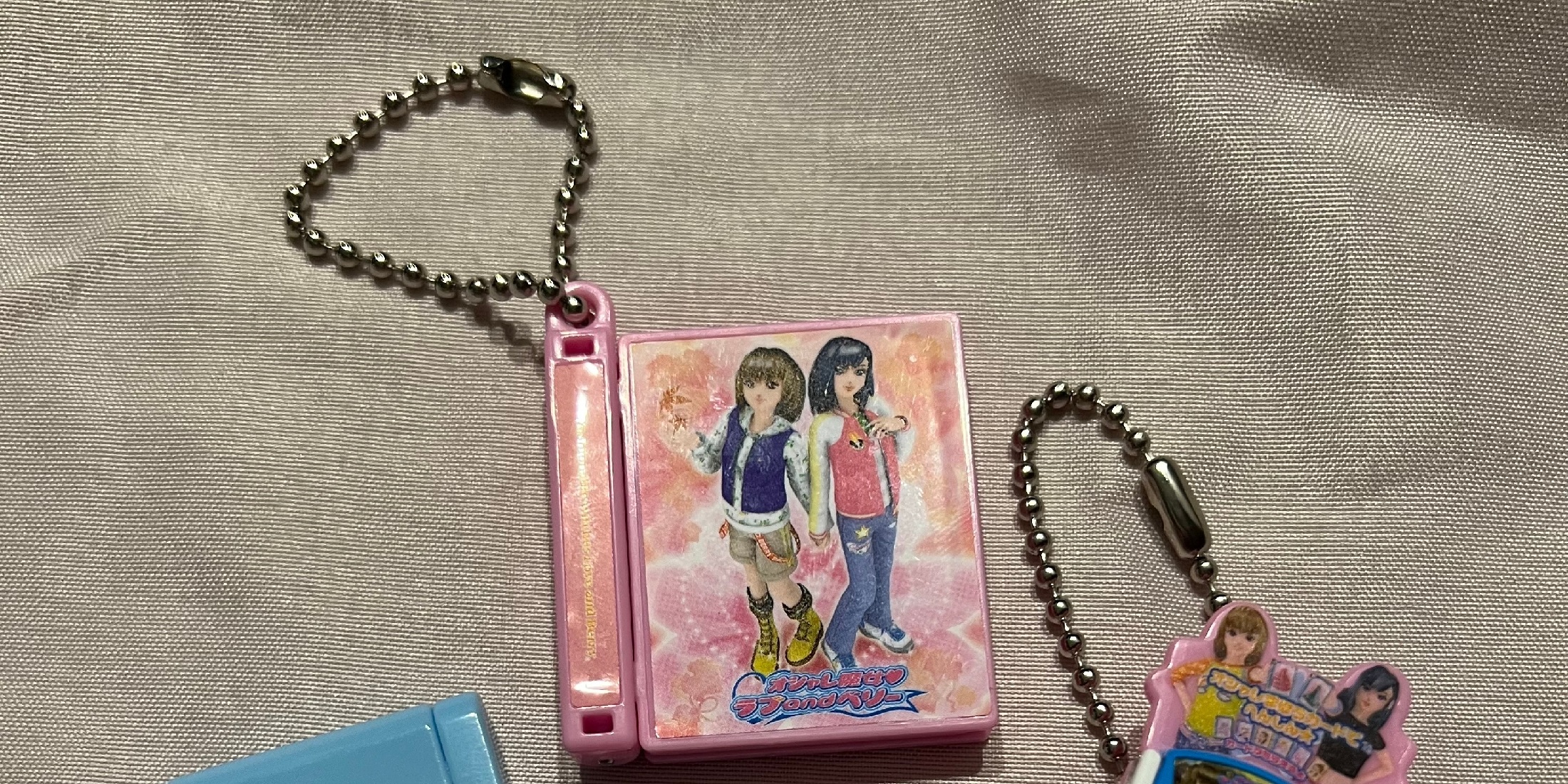 【ガチャガチャ】元ガチャガチャ店員が6月下旬にゲットした5点をご紹介！（Pinky、めじるしアクセサリー2種、豆乳、ラブandベリー）