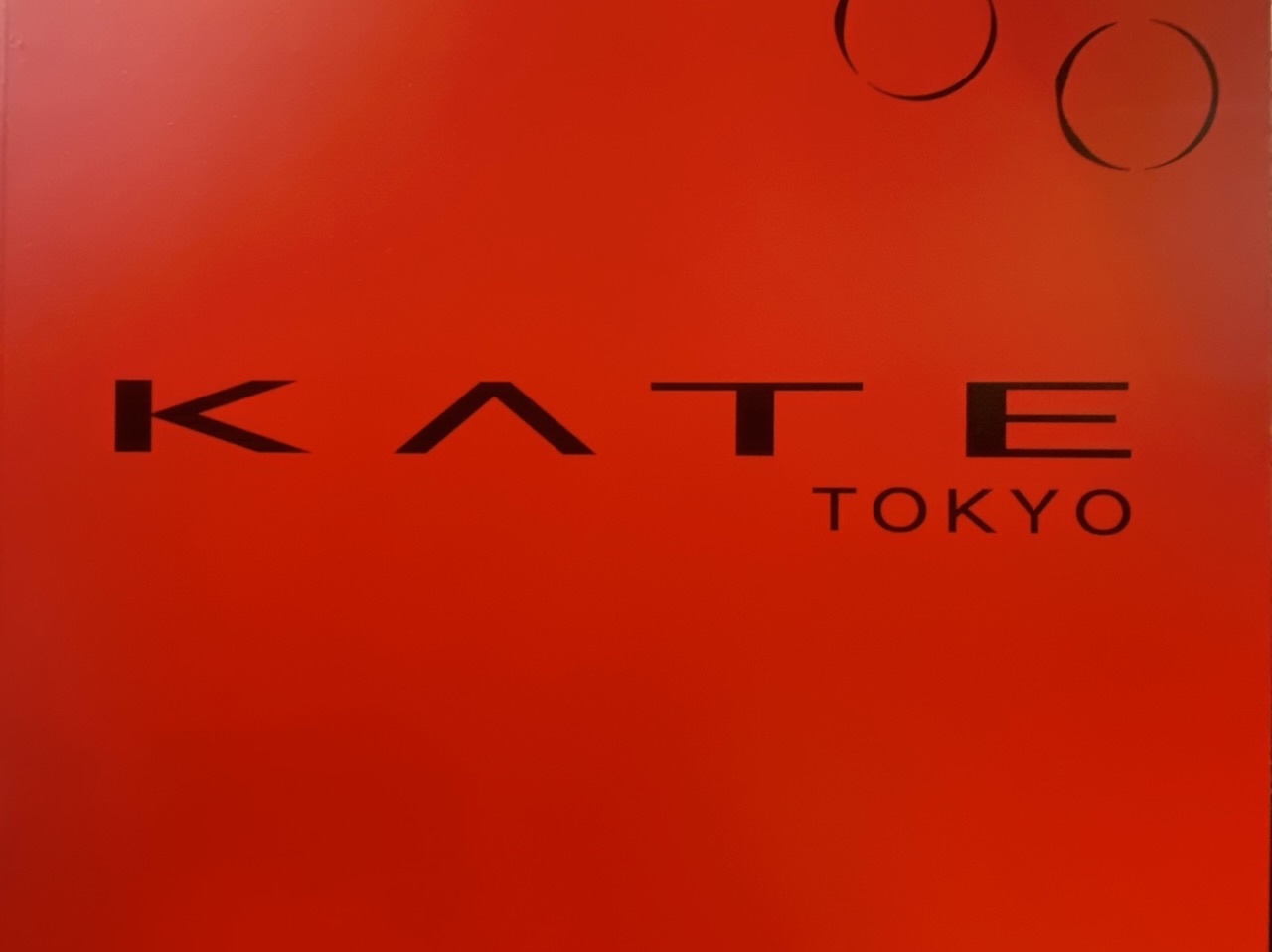 KATEが@cosmeTOKYOをジャッの画像_1