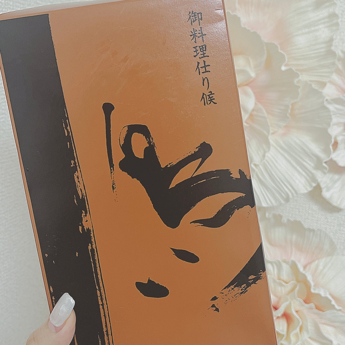 【食べログ驚異の3.61★ | 究極のからあげ 】ロケ弁で有名！蒲田の有名店｜鳥久のからあげ 