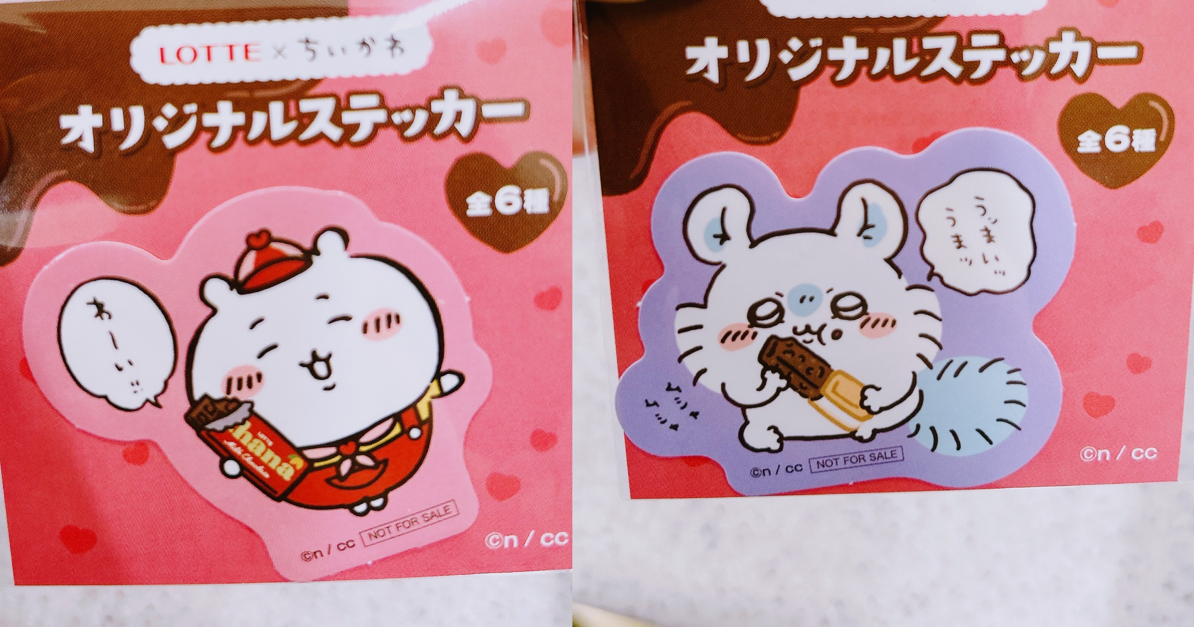 717582cd-153d-42d3-9127-