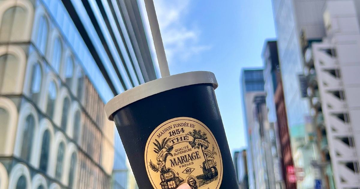 7314b5cc-e321-44af-8d1c-