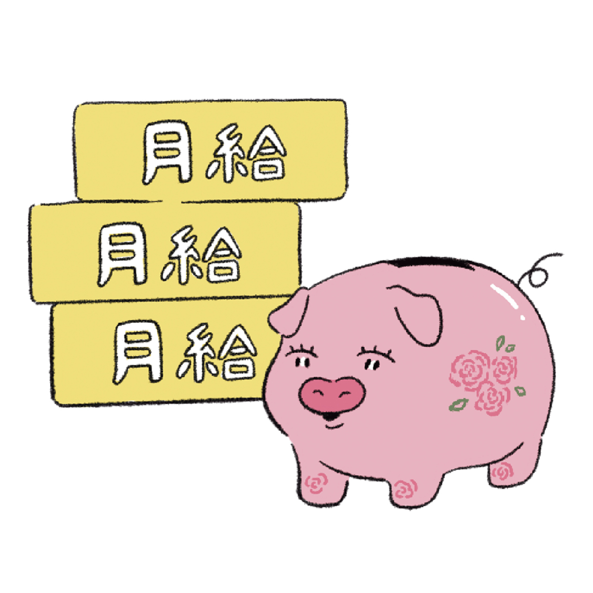 【税理士が教える】今20代が身につけておくべき“賢いお金の使い方”8選！