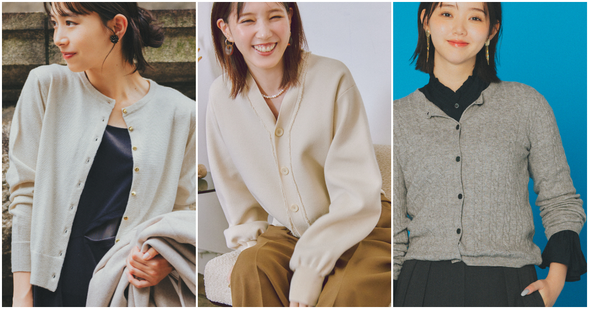 アイカツカード　レディグリーンガーデンコーデ　オフィシャルショップ特典 アイカツカード レディグリーンガーデンコーデ オフィシャル