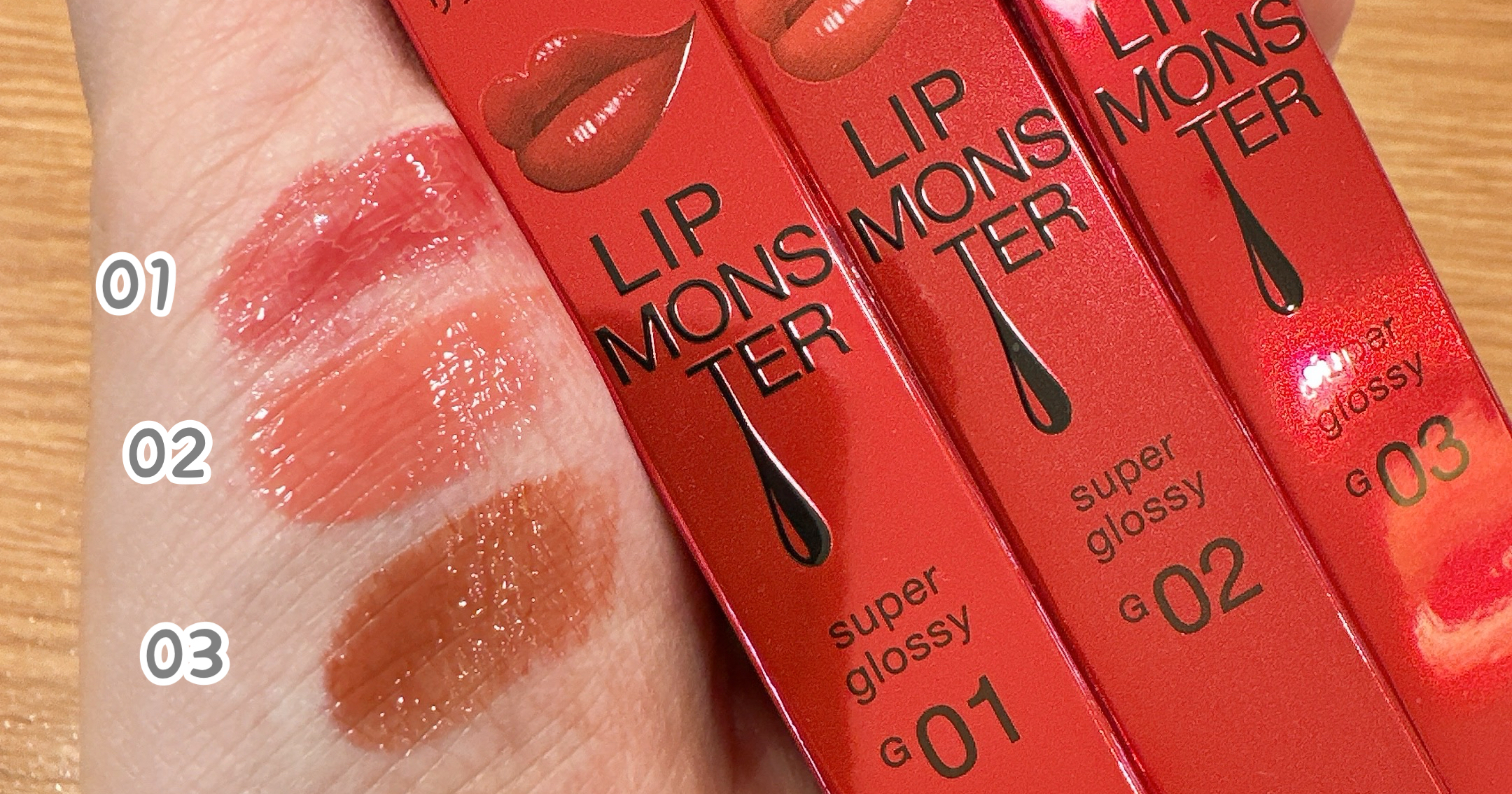 最新】リップモンスター「ツヤバース」全色レビューまとめ | MORE