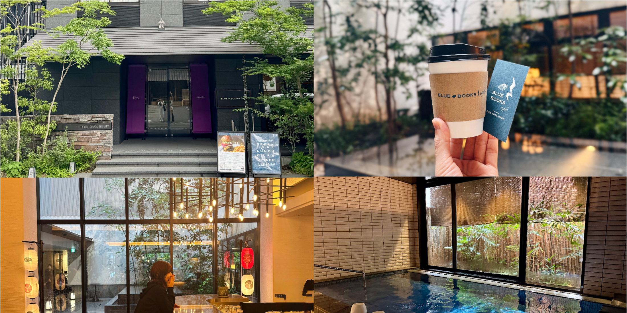 【京都旅】「ホテルリソルトリニティ京都」宿泊レビュー！ “サービスコーディネーター”利用で新しい魅力を発見
