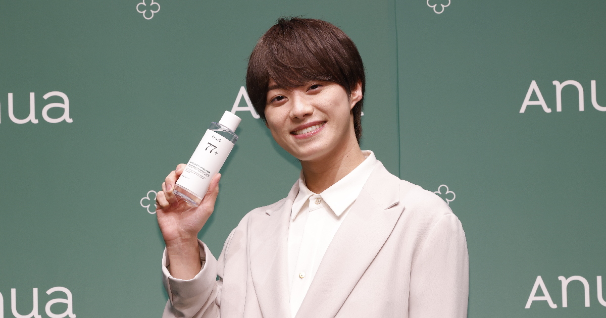 Anua大橋和也さんオリジナルノベルティグッズ Anuaキャンペーン】大橋和也肖像入りグッズを抽選でプレゼント