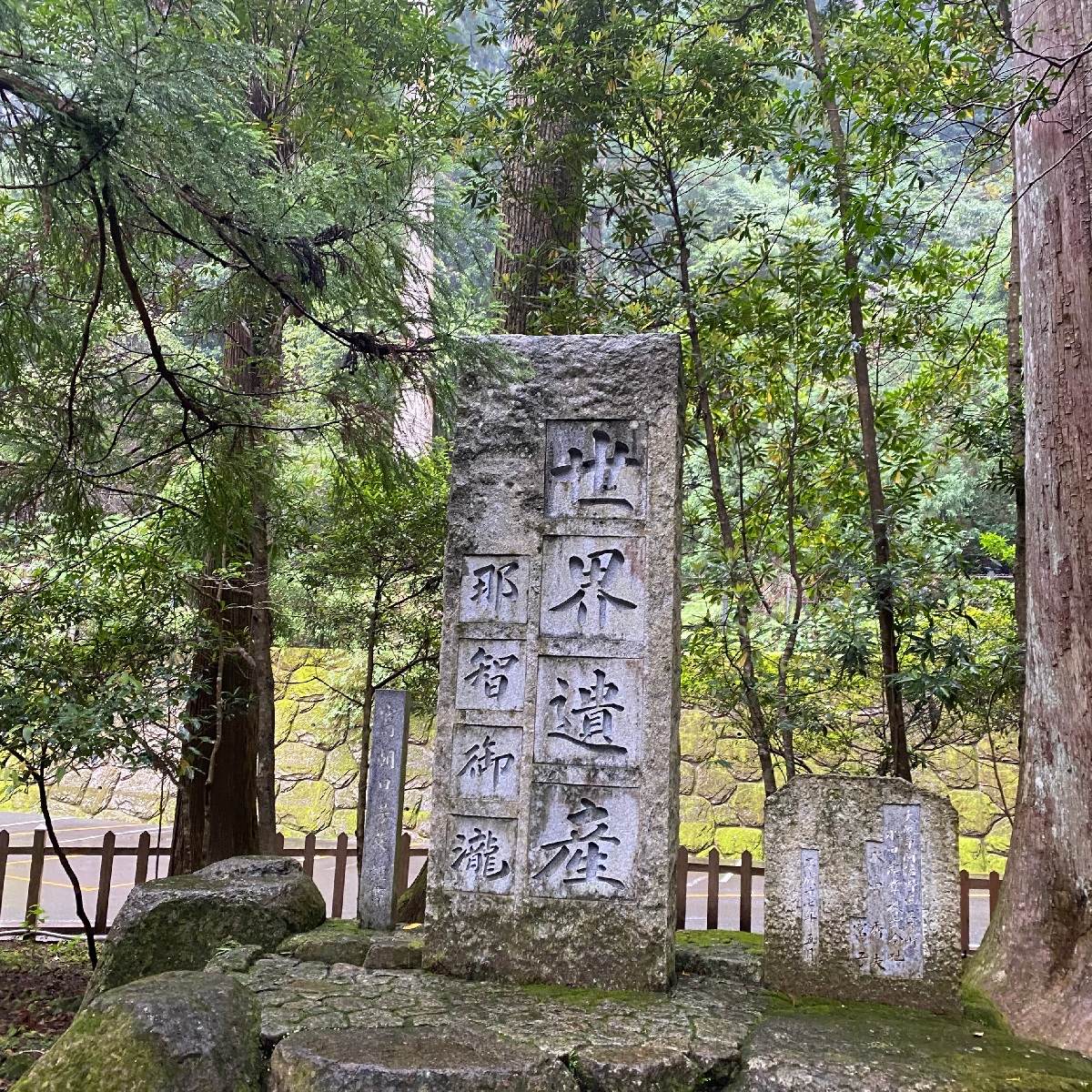 和歌山旅行✈️ 那智大社、那智の滝に行ってきました！