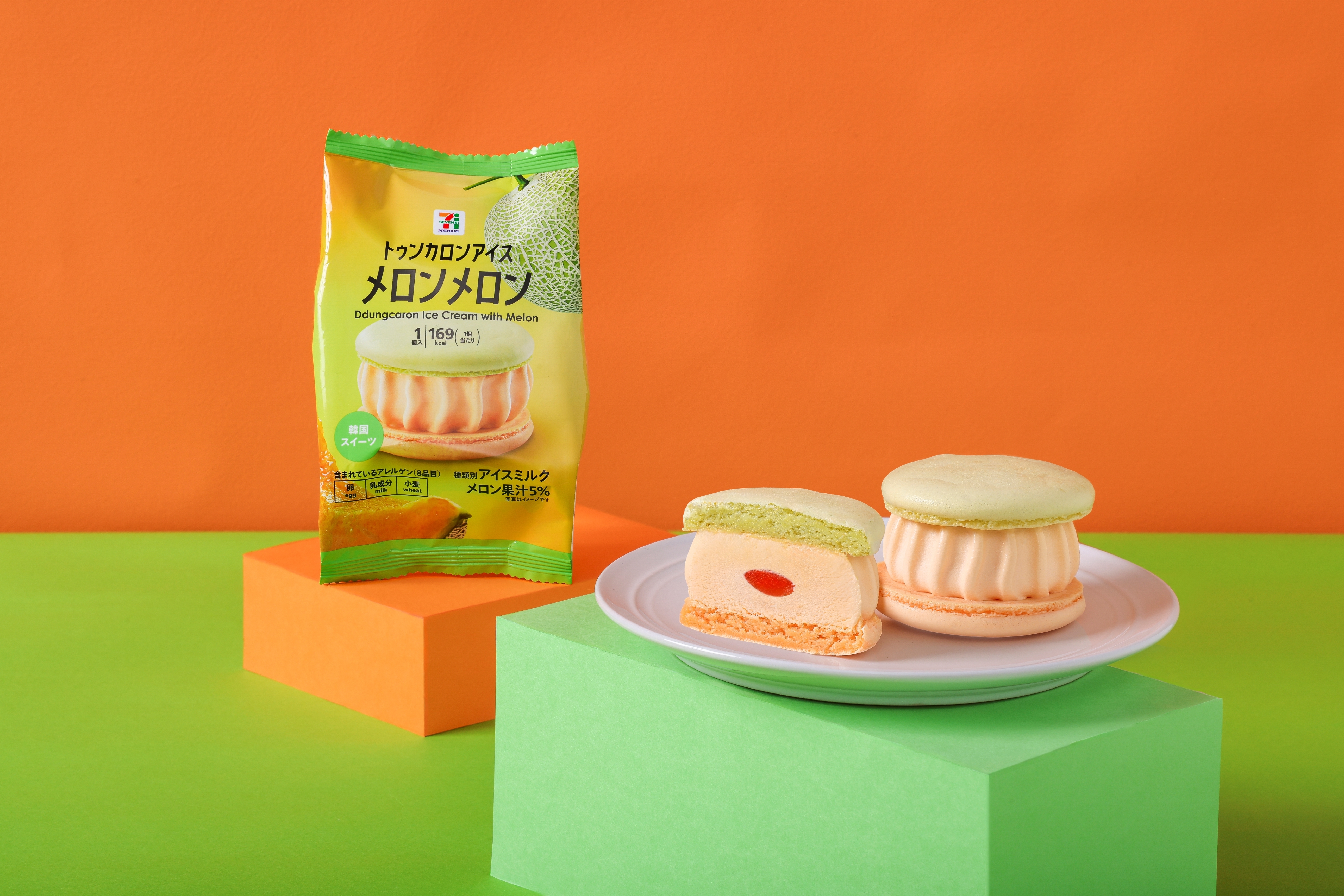 【セブン-イレブン】韓国発祥マカロンの新作アイス！トゥンカロンアイス第3弾はメロン味