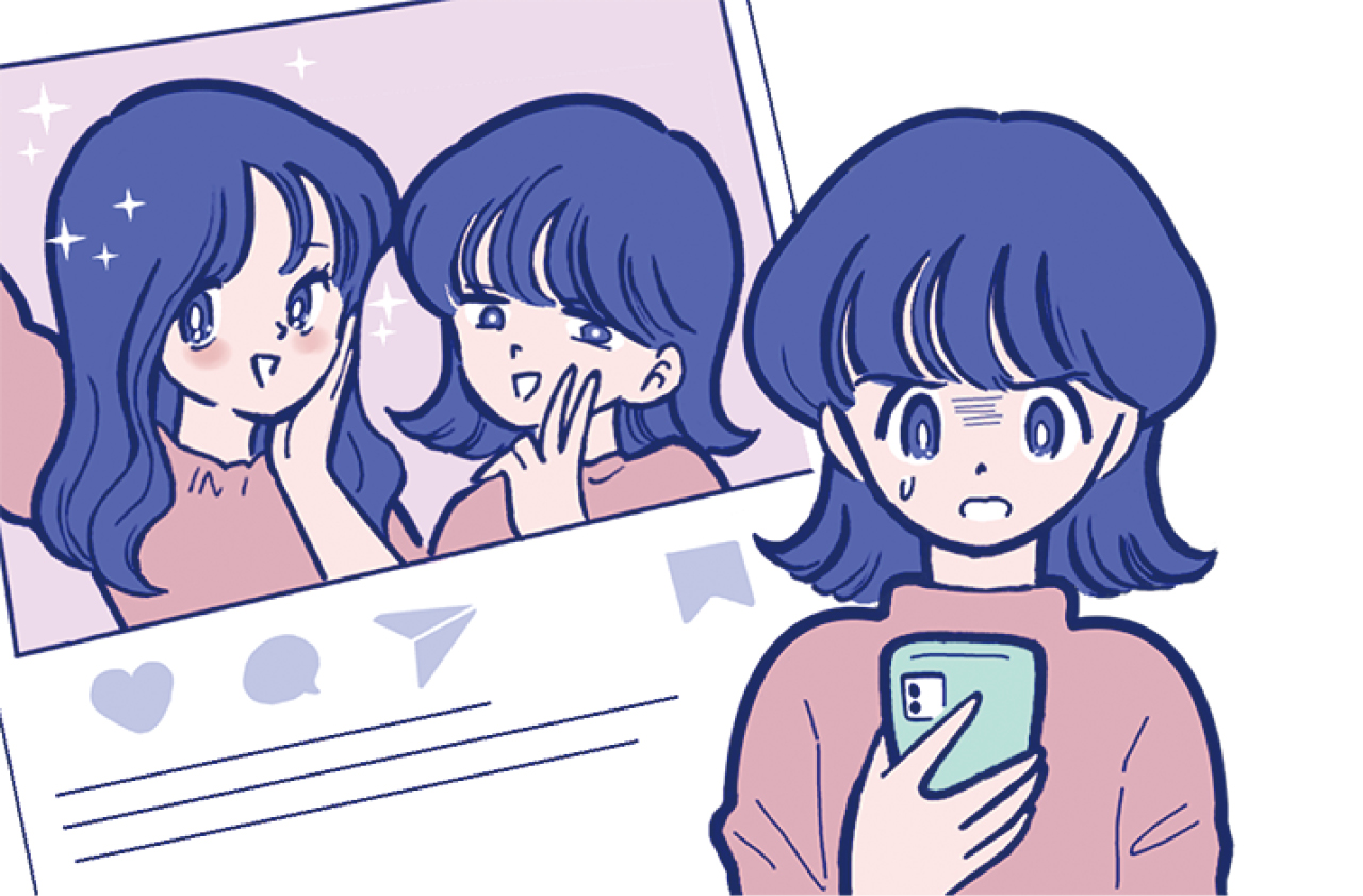 SNSで友達の写真を見ている女性のイラスト
