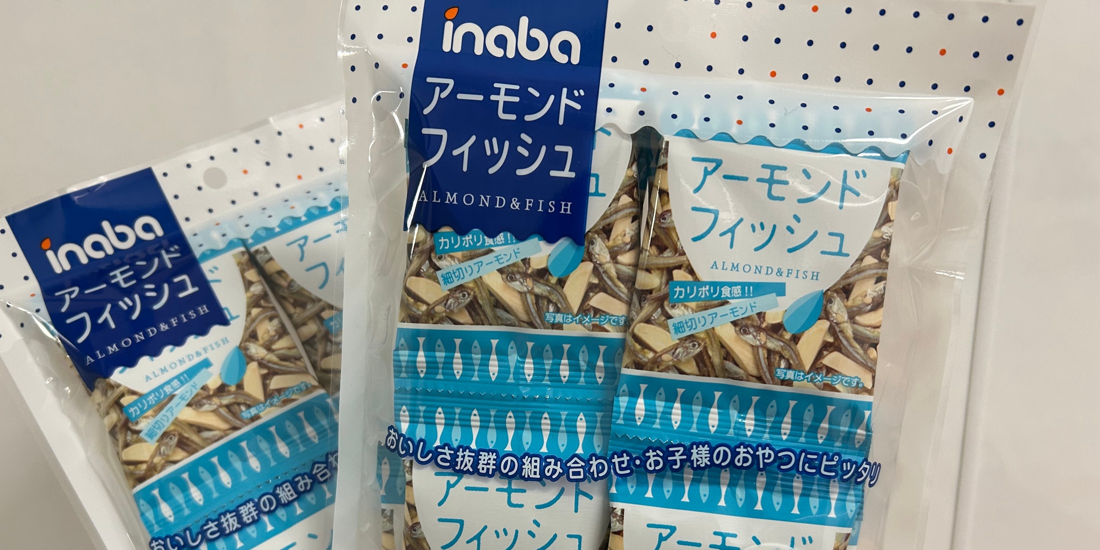 【食べすぎても罪悪感がない！】私のおすすめお菓子 