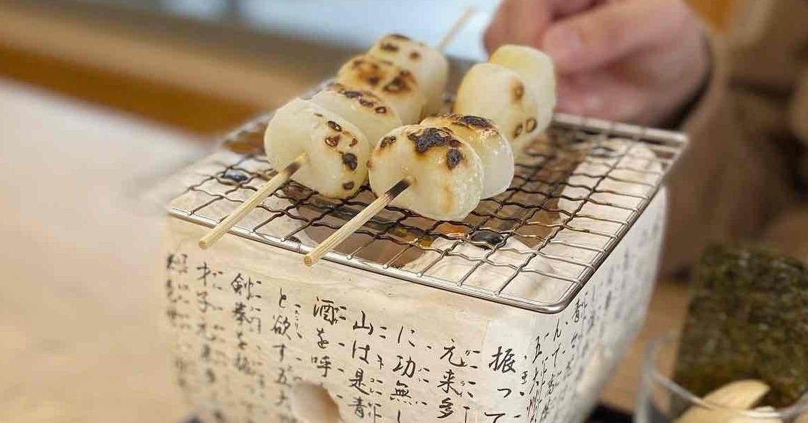 団子 セレクトフーズ通販本店 / 宇治抹茶プチ団子 15本 X1ボール【3ボール