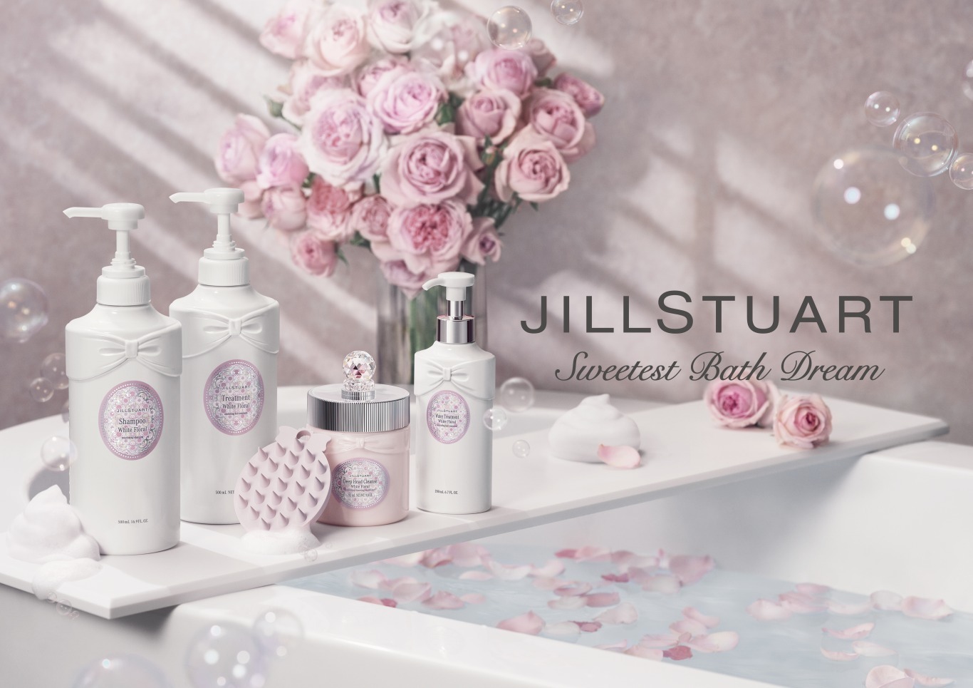 『ジルスチュアート　ビューティ』で広がりにくい＆いい香りの美髪に！【梅雨対策ヘアケア2025】