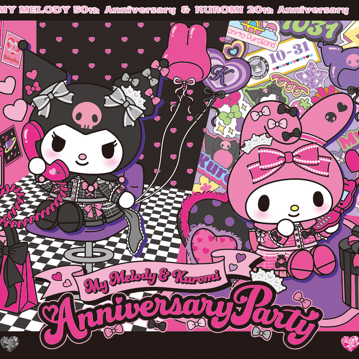 【サンリオピューロランド】マイメロディ50周年＆クロミ20周年アニバーサリーイベント「My Melody & Kuromi Anniversary Party」開催中！