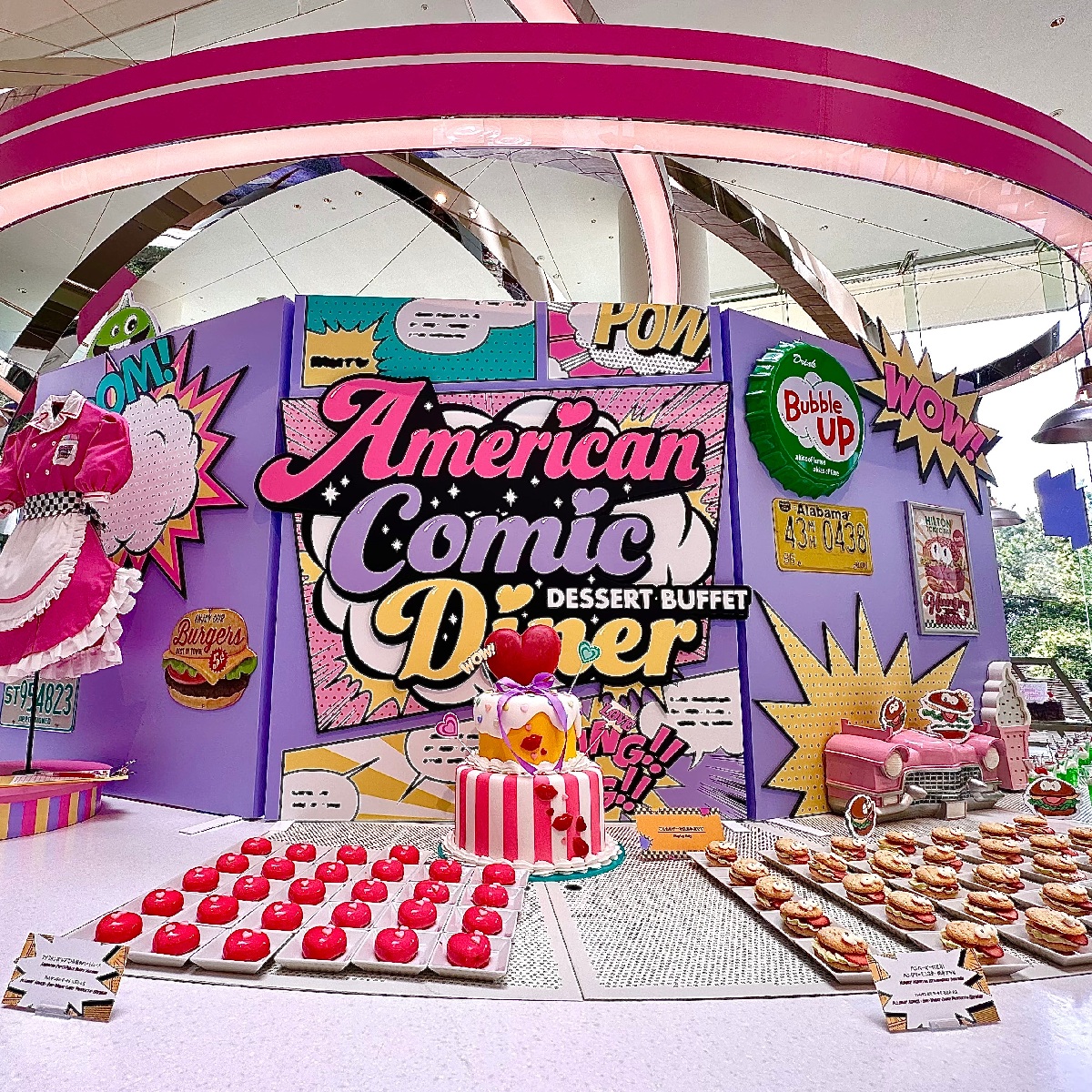 とにかく映えるデザートビュッフェ「American Comic Diner」でかわいい世界に潜入〜🫧🔫🗯️💜💞【ヒルトン東京ベイ】