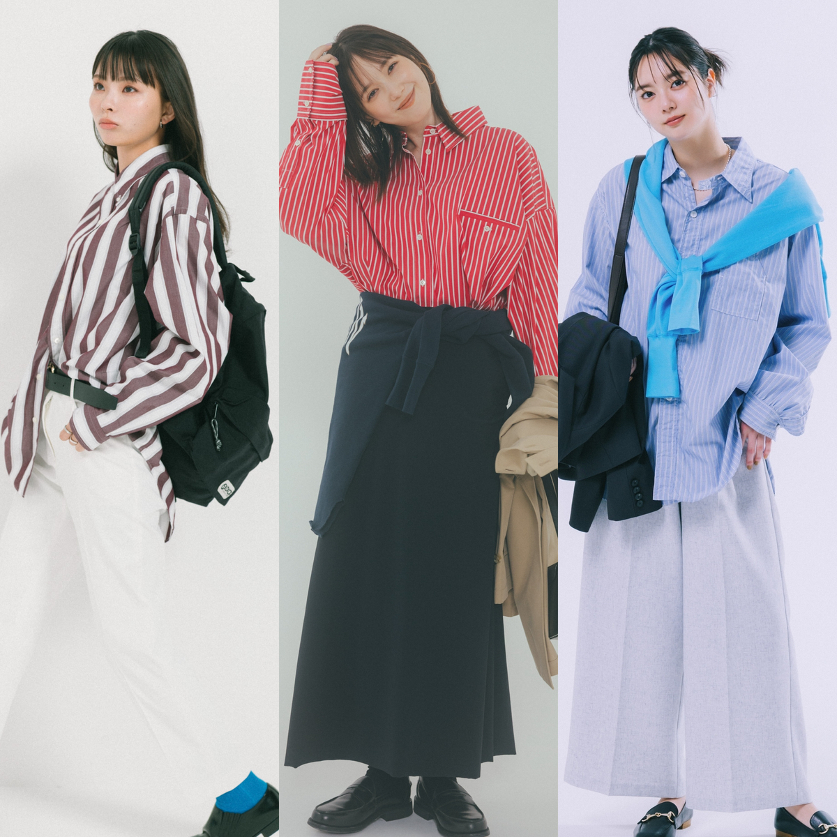 ビッグストライプシャツコーデ5選。ゆるっとシルエットの大人可愛い着こなし集