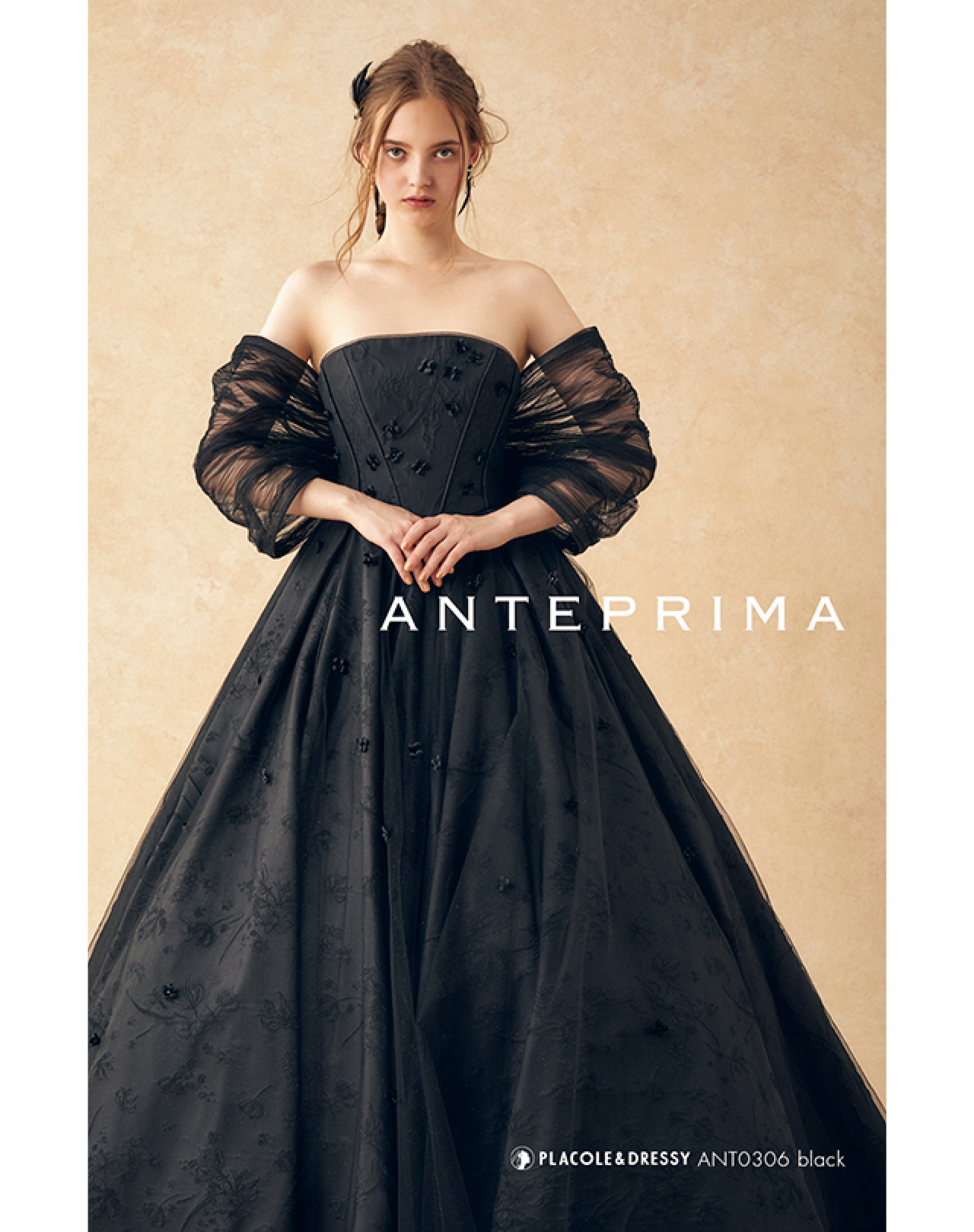 アンテプリマの黒のウェディングドレス