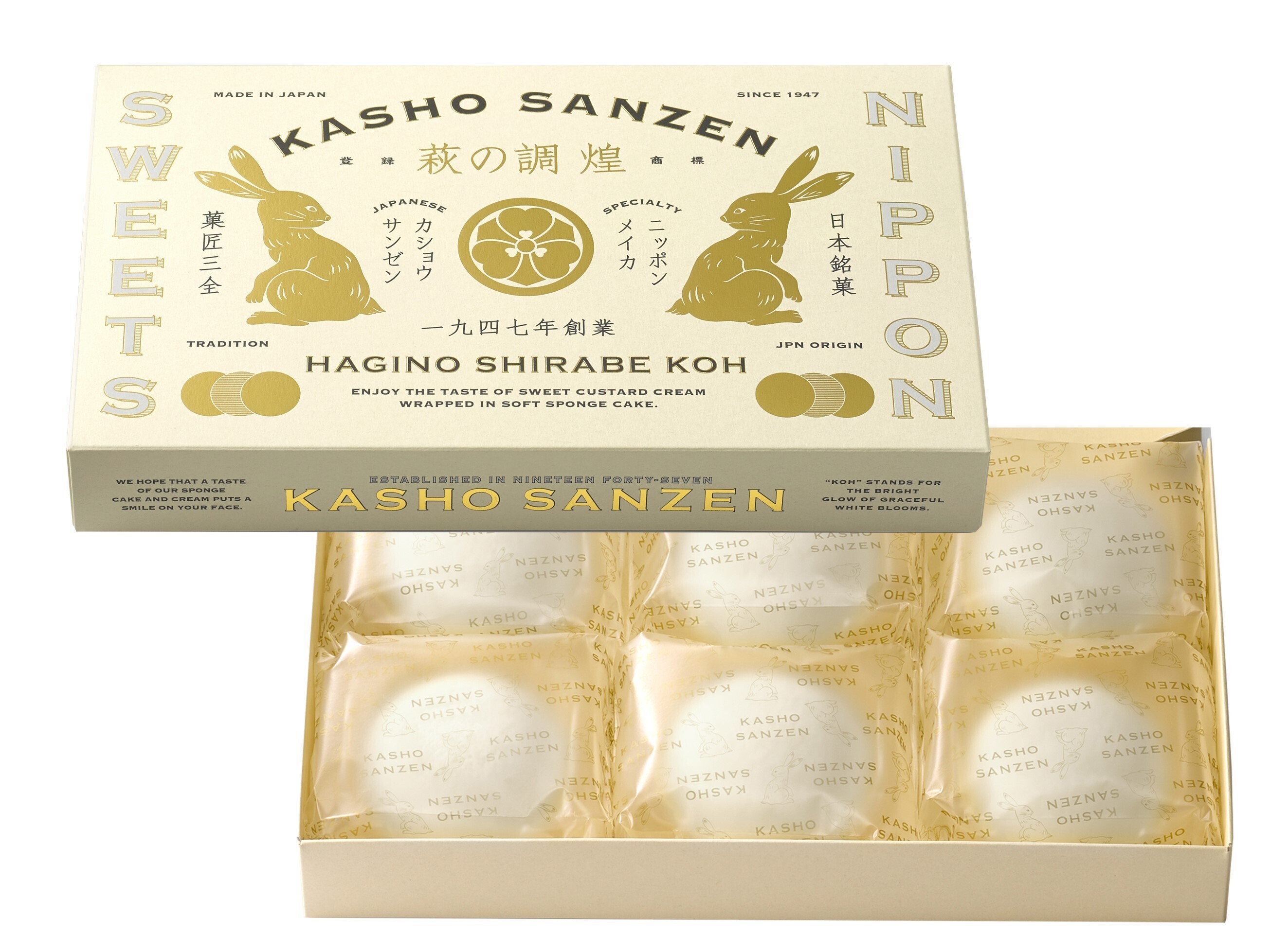 萩の調　KASHOSANZEN　菓匠三全　品川駅