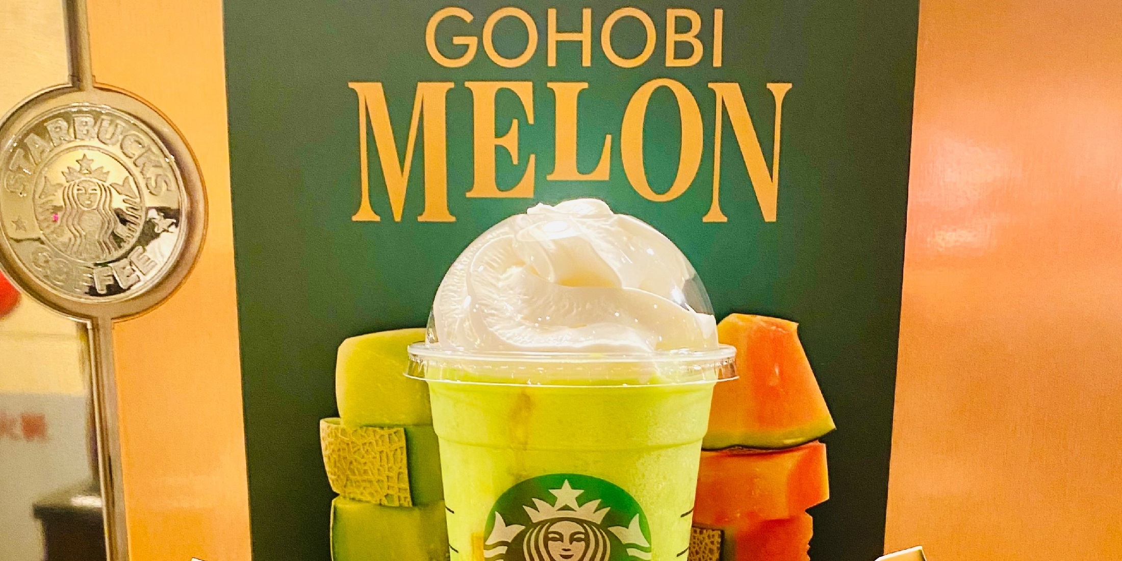 【スタバ新作】低カロフラペキター！完売前に飲んで！《GOHOBIメロンフラペチーノ》