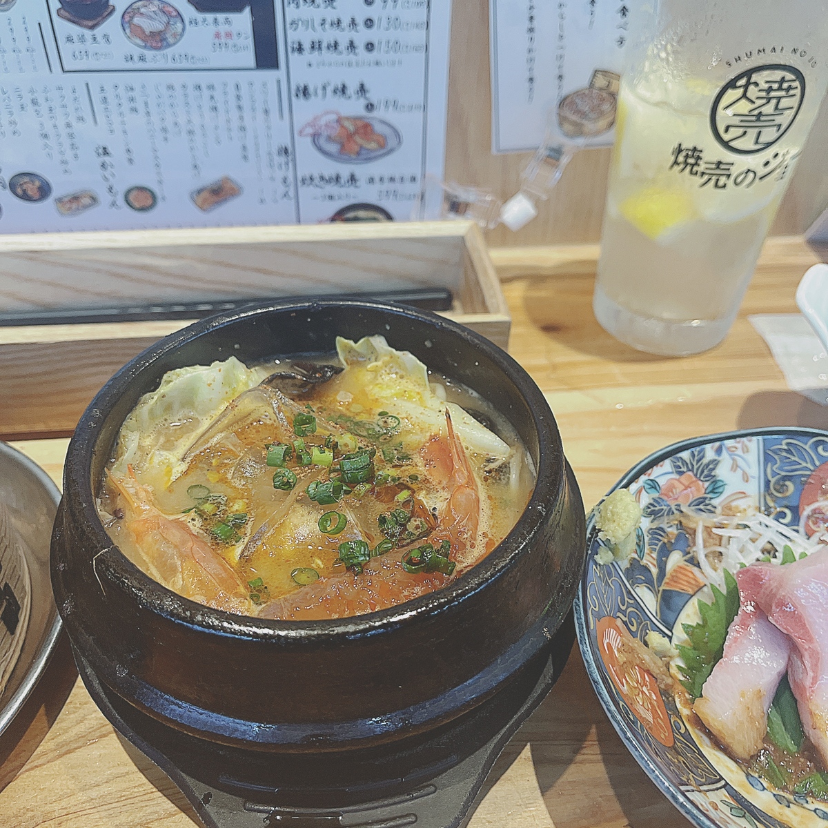 【横浜】シュウマイ × 麻辣湯 のおいしいお店を発見！