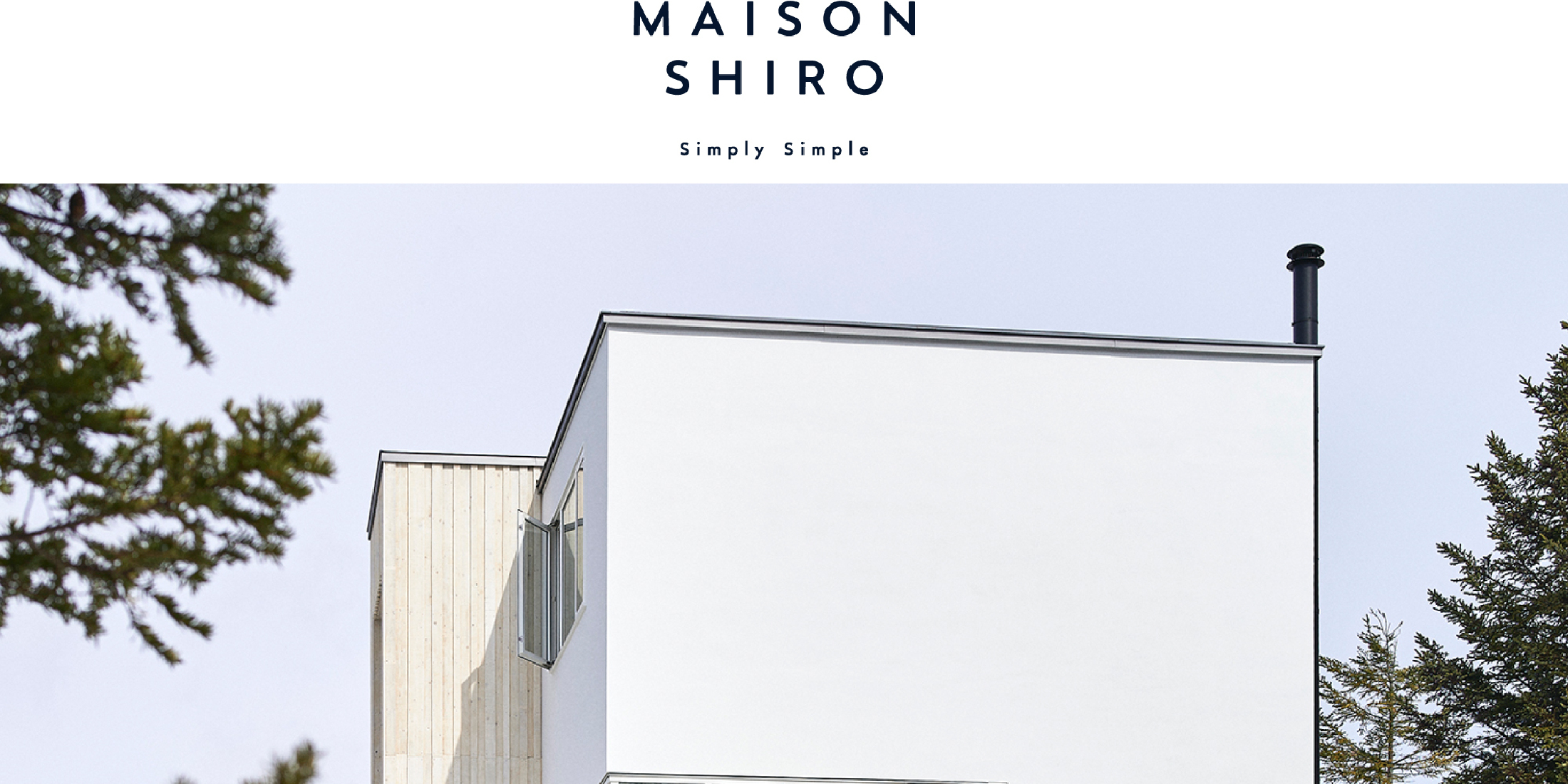 【北海道】コスメティックブランド「SHIRO」の世界観を泊まって体感できる施設「MAISON SHIRO」がオープン！