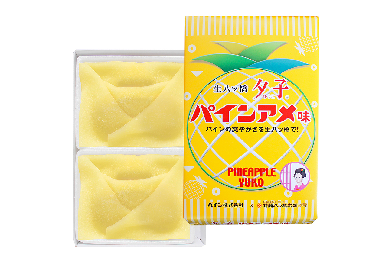 クリックでトリミング 「夕子 パインアメ味」/『社井筒八ッ橋本舗』