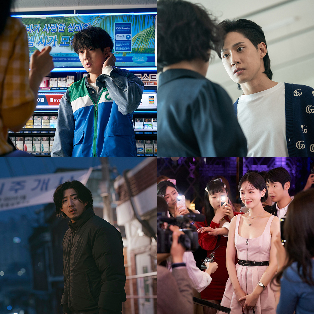 【韓国ドラマ2025】衝撃の展開！ 大どんでん返しに驚きを隠せない作品6選！