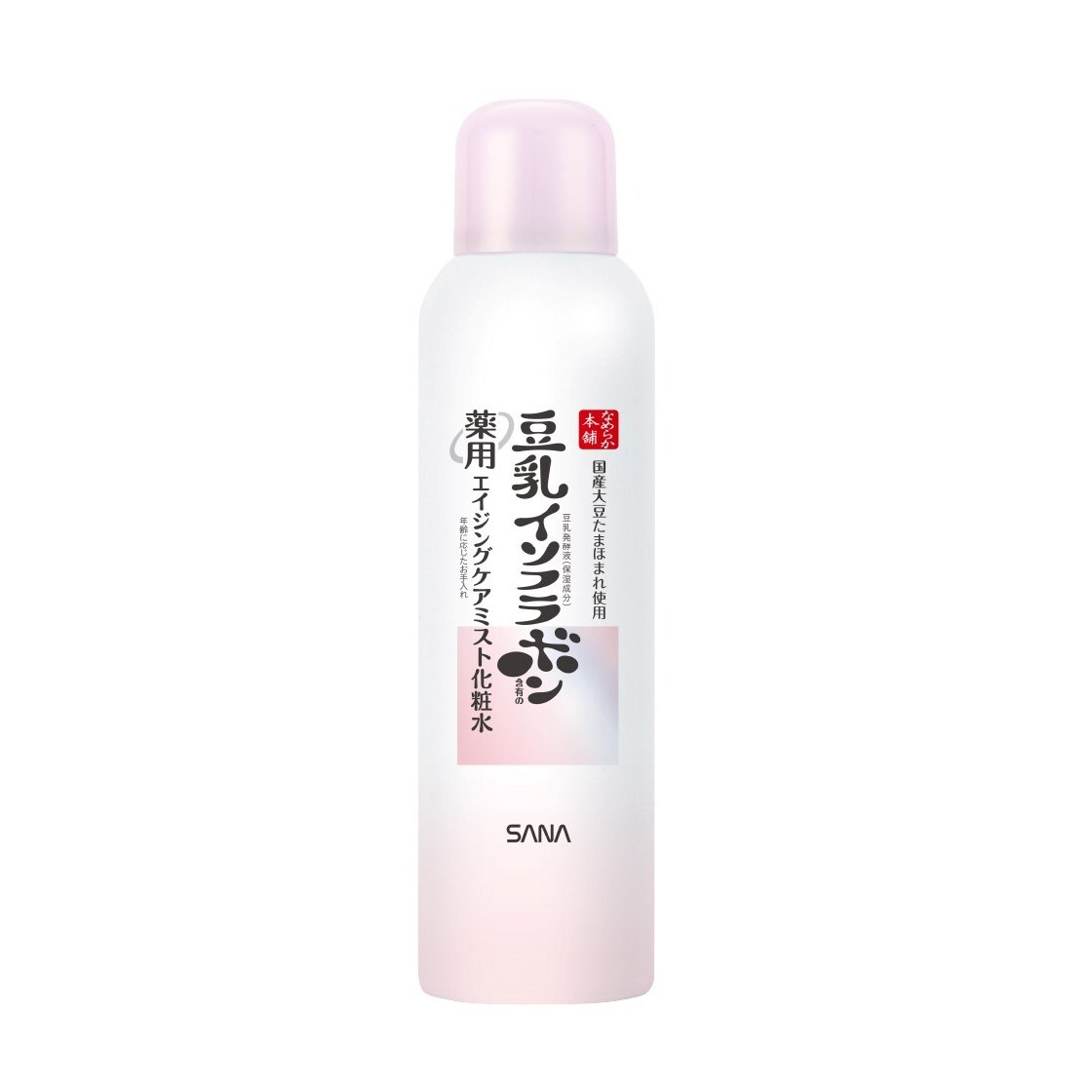 大人肌の乾きを救う⁉『なめらか本舗』の高保湿ミスト化粧水に注目！【美味しいところだけ毎日コスメ・夏枯れケア編】