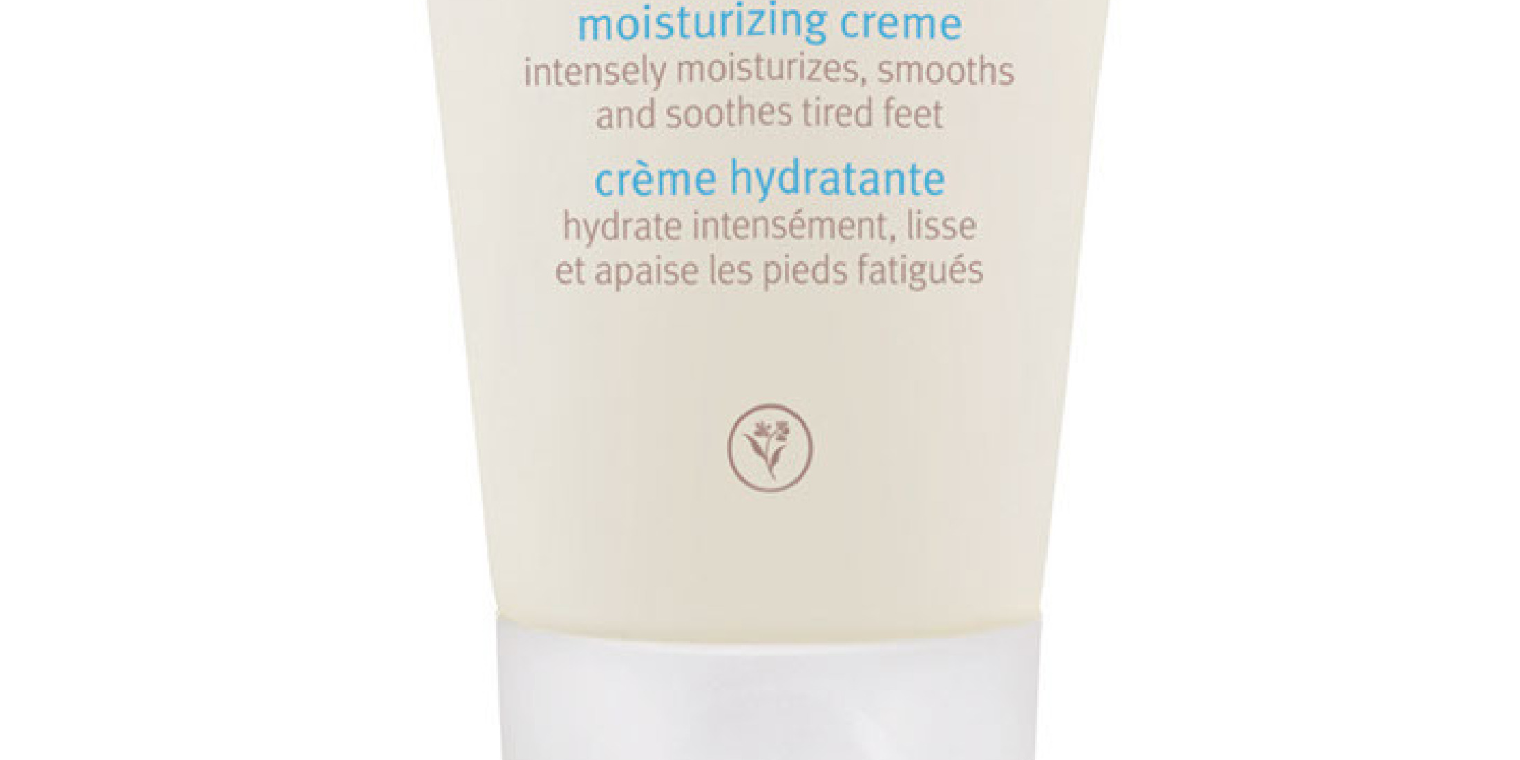 『AVEDA』のフットクリームは、夏のむくみ＆お疲れ足の救世主！【美味しいところだけ毎日コスメ・夏のボディケア編】