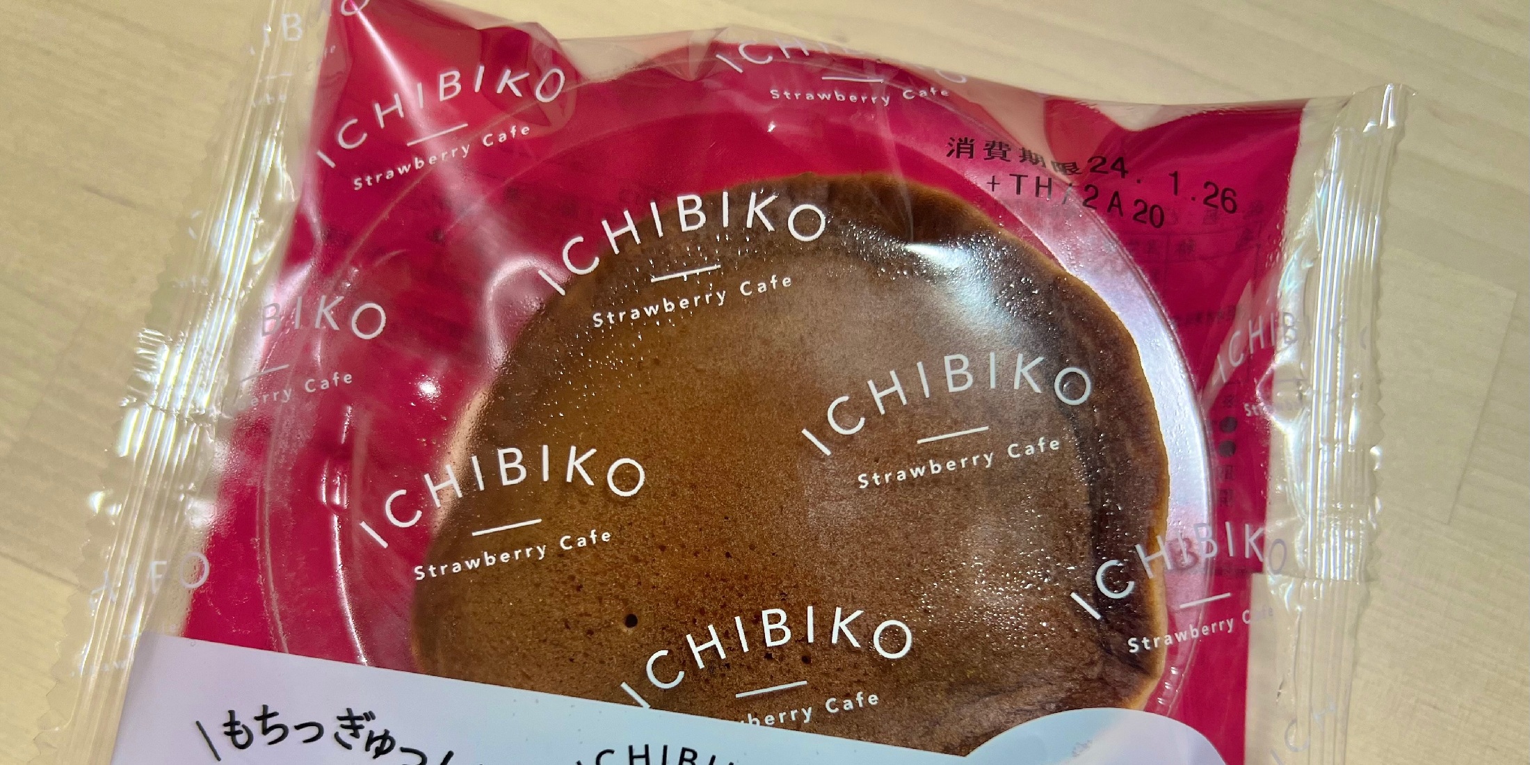 【コンビニでいちご狩り♡】ICHIBIKOxローソンコラボのいちごスイーツ3選をご紹介