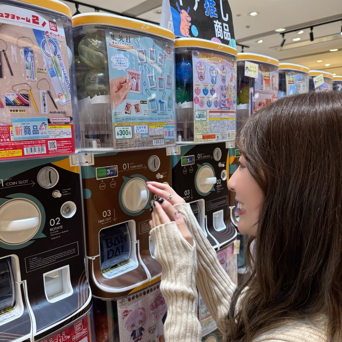 【集英社雑誌コレクション】コンプリートしたい！モデル気分を味わえるガチャガチャ！