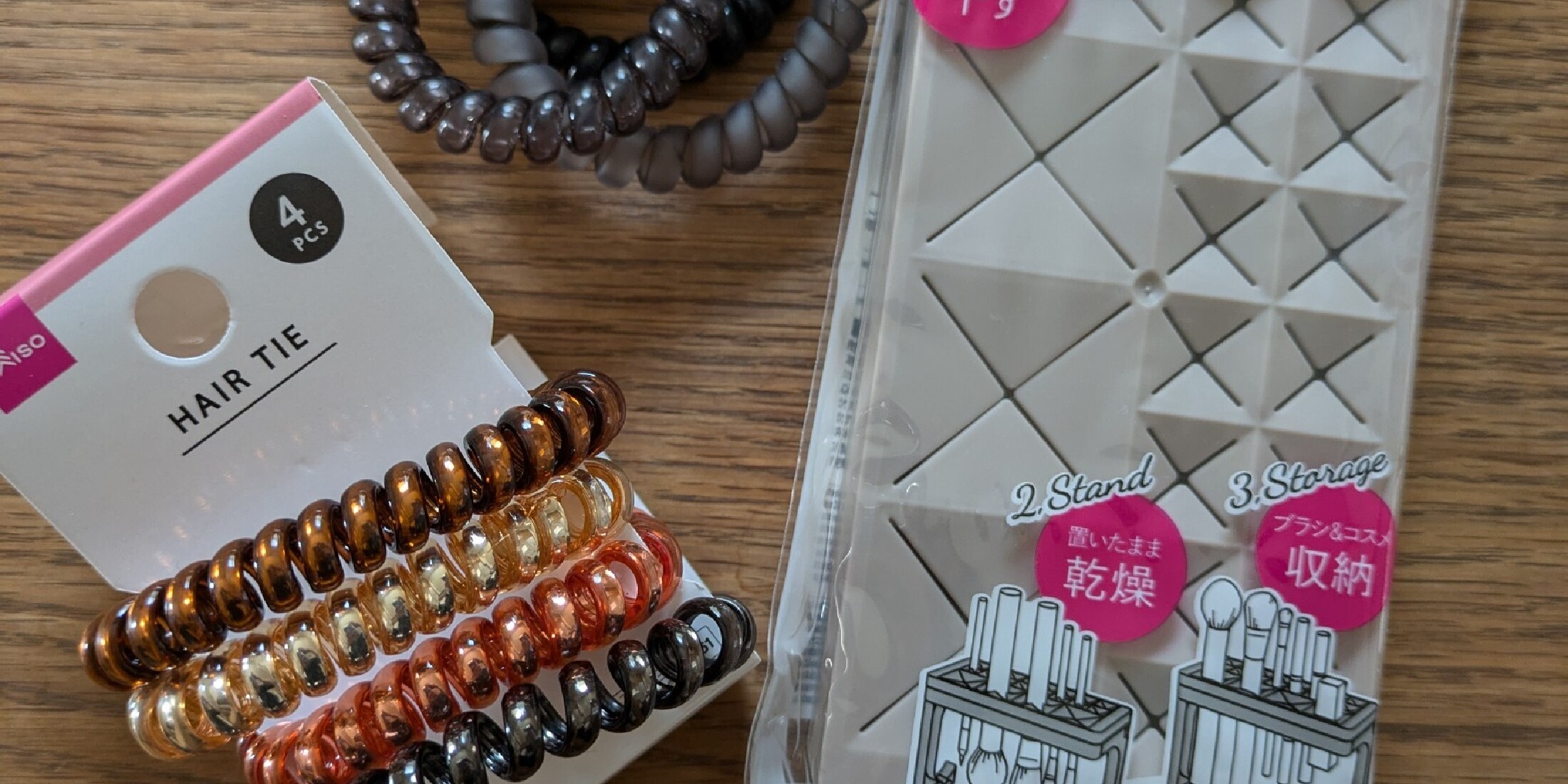 こんなの待ってた！買ってよかった・使える！【DAISO（ダイソー）】美容系アイテム