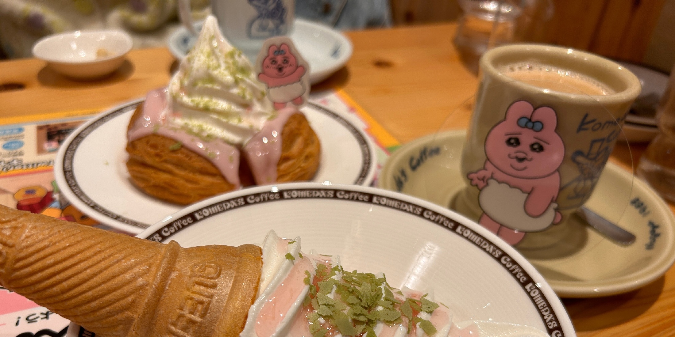 【おぱんちゅうさぎ】コメダ珈琲で推し活！！！