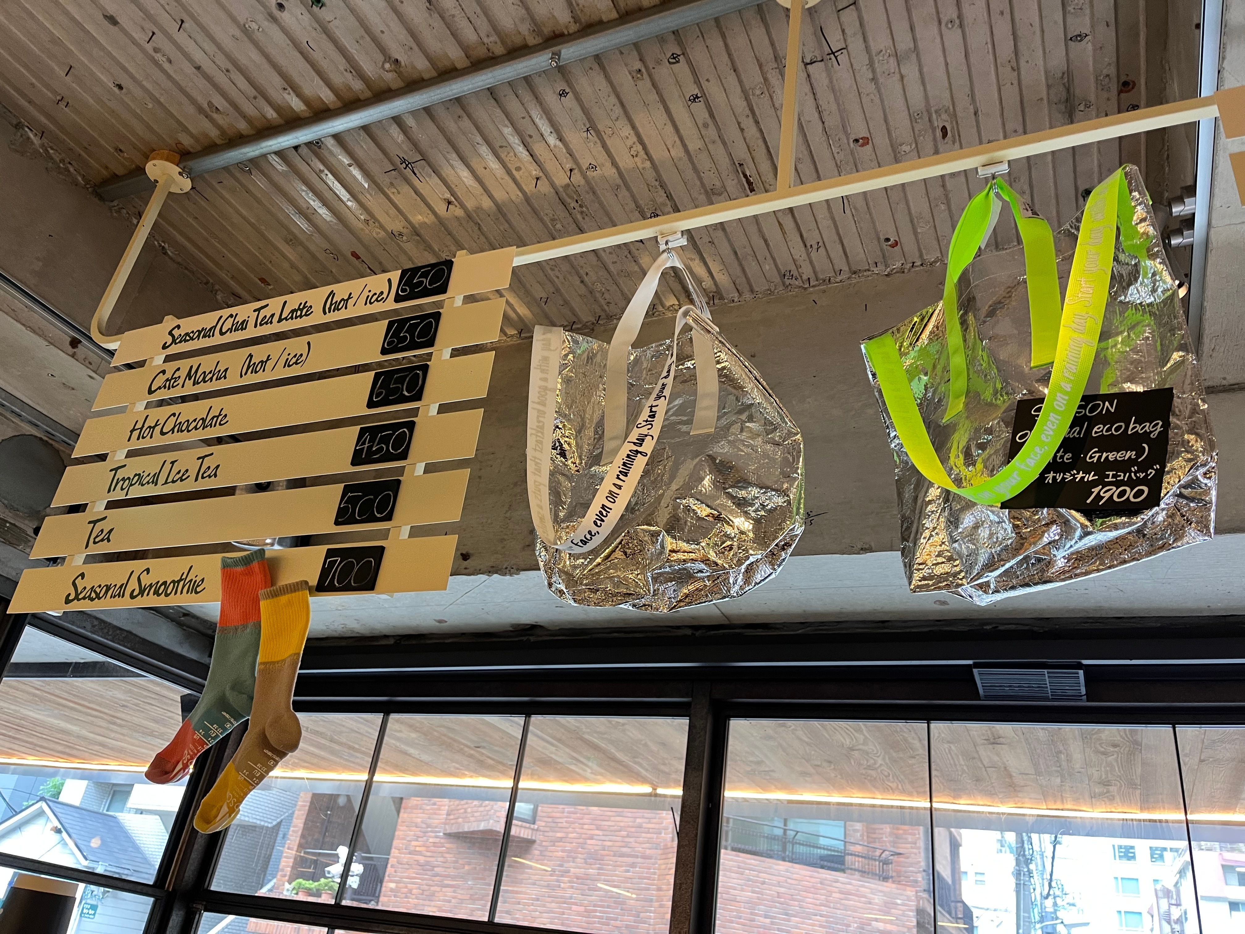 ベーカリーモーニング　SAISON bakery&coffee　メニュー