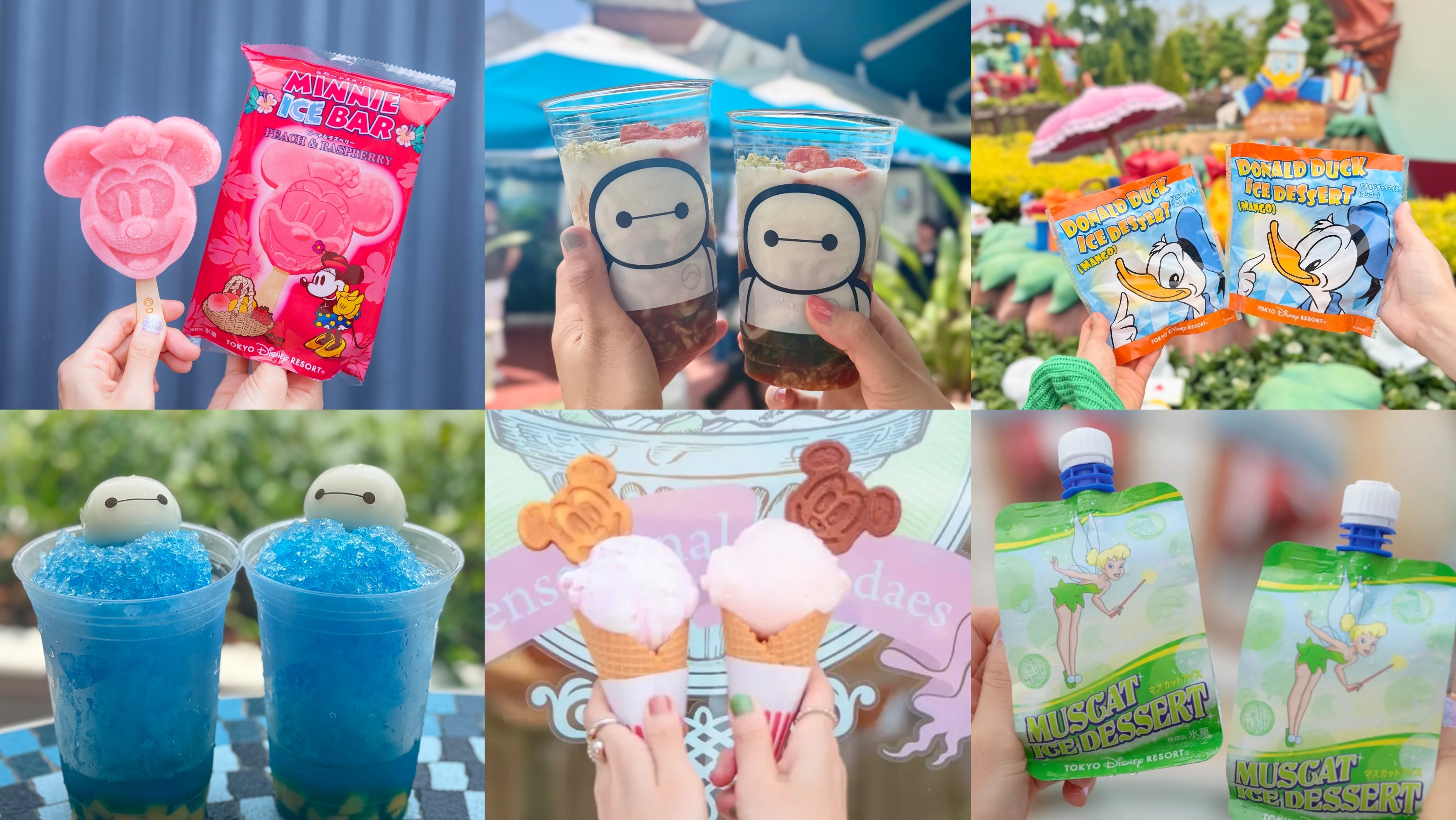 2025最新『東京ディズニーランド』食べ歩きメニューまとめ！ 夏限定おすすめをチェック