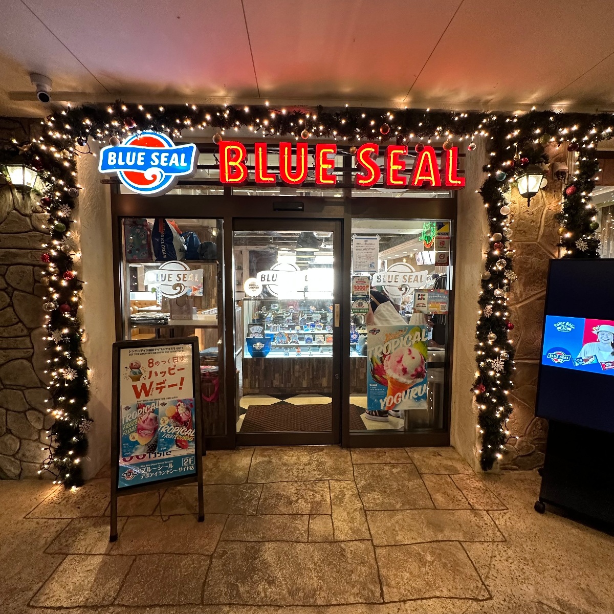 超穴場‼︎ 沖縄名物ブルーシールアイスの穴場店を紹介