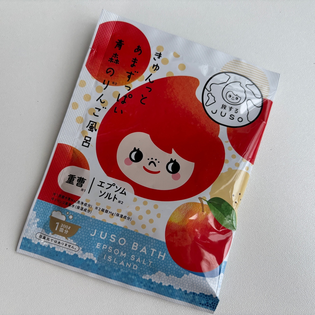 「青森」を感じられる入浴剤3選🍎