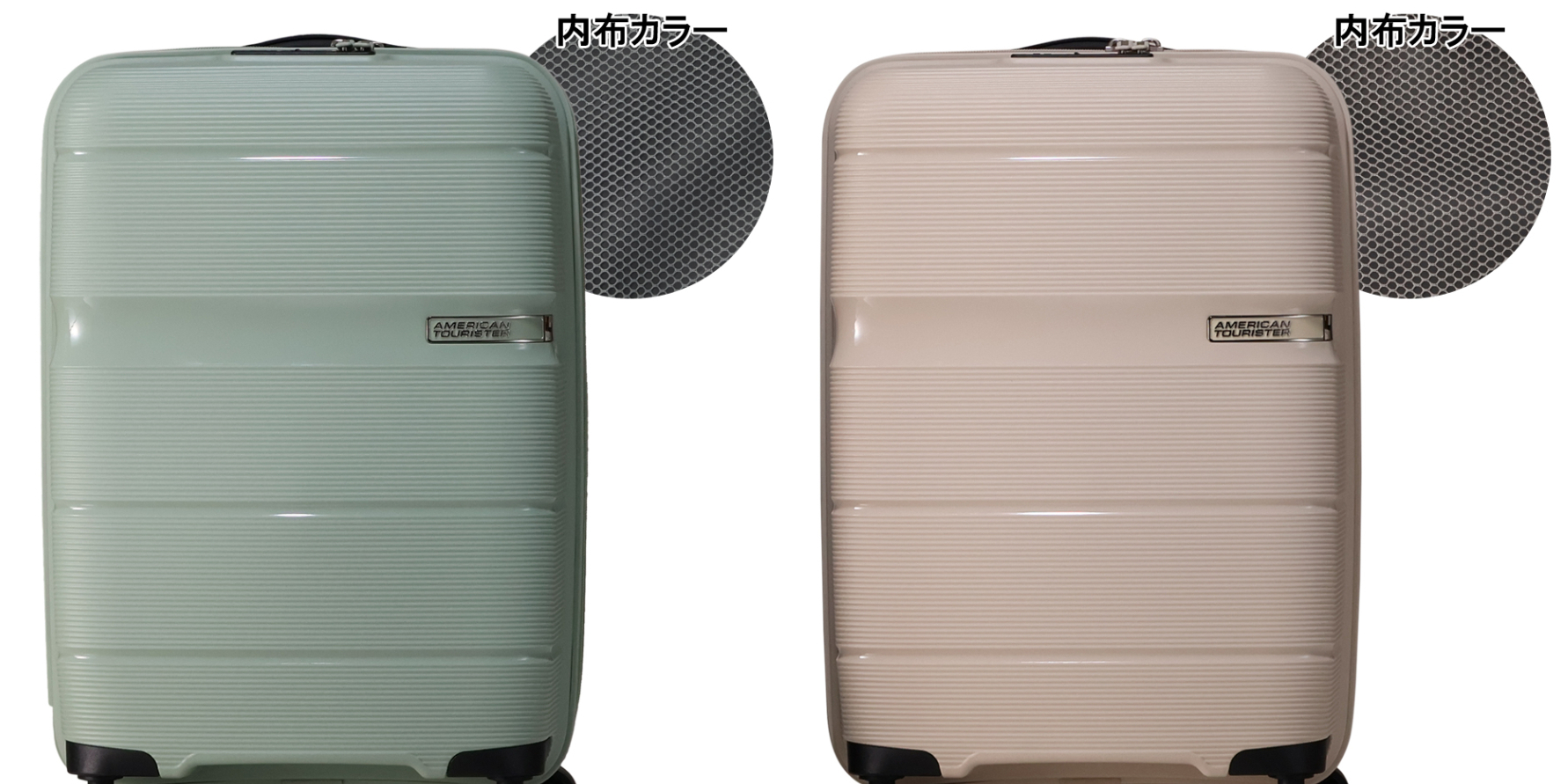 《Instagramフォロー＆いいねで応募》『TRANSIT LOUNGE × アメリカンツーリスター』のスーツケースを6名様にプレゼント！
