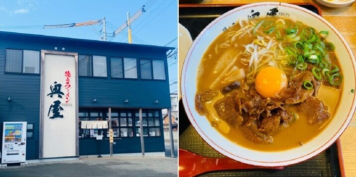 【徳島（とくしま）・おいしいごはん・やさしい日本語】あの元プロ野球選手も来ました！名物 “徳島ラーメン” を食べるなら『奥屋（おくや）』へ行きましょう★【ふりがななし】