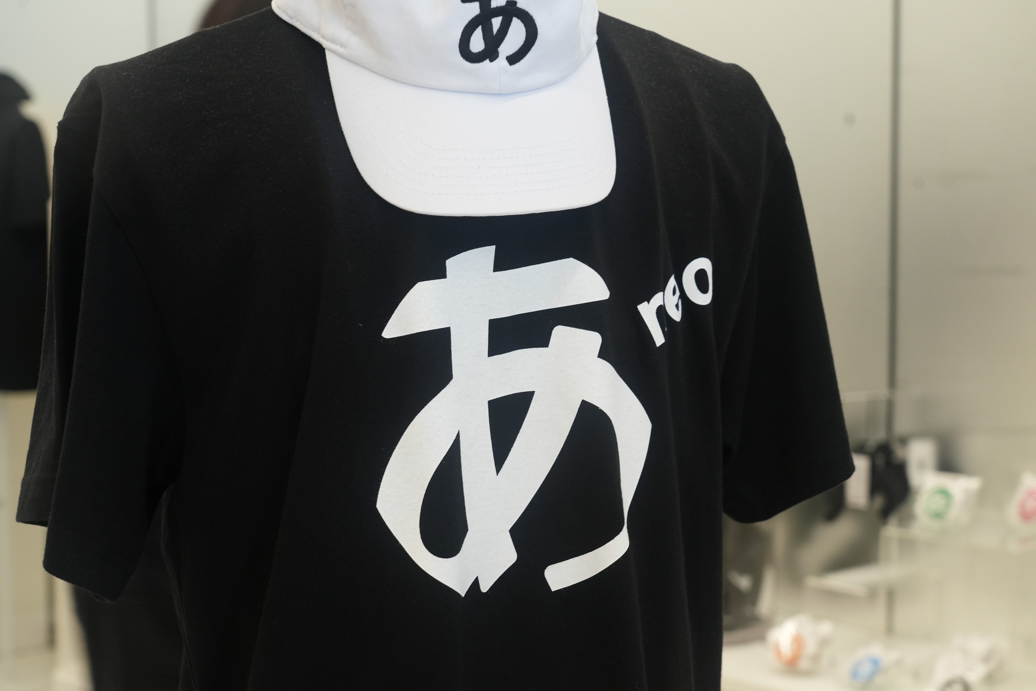 『デザインあ展neo』 グッズ