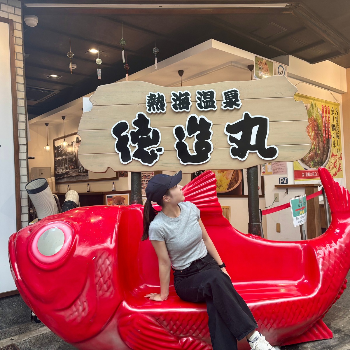 【熱海】「平和通り商店街」で絶対食べたい3選