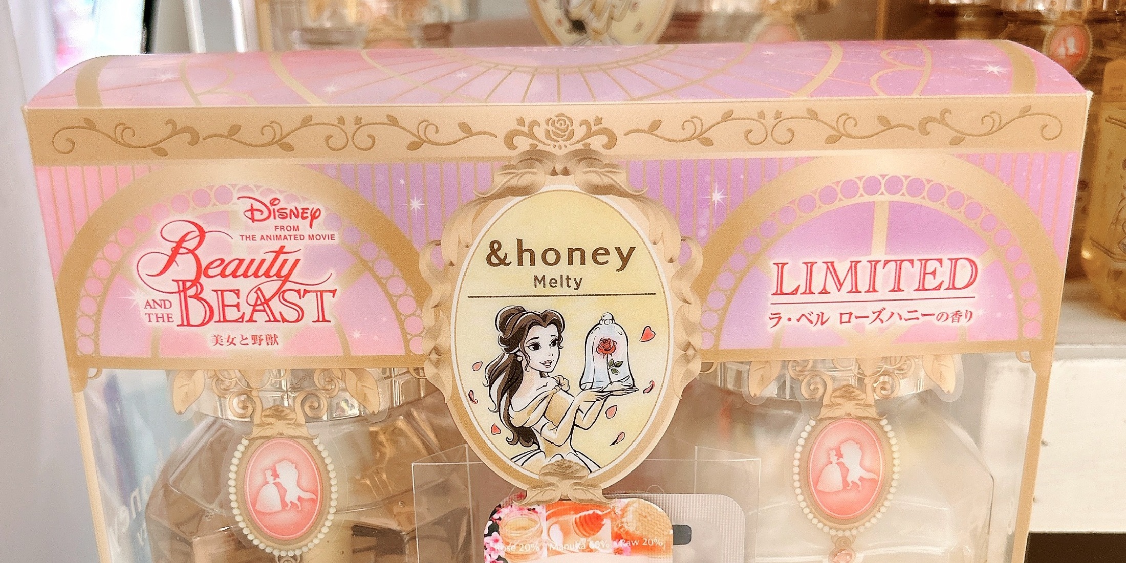 【&honey×美女と野獣】幻！？超限定の『ベル』デザインが登場♡