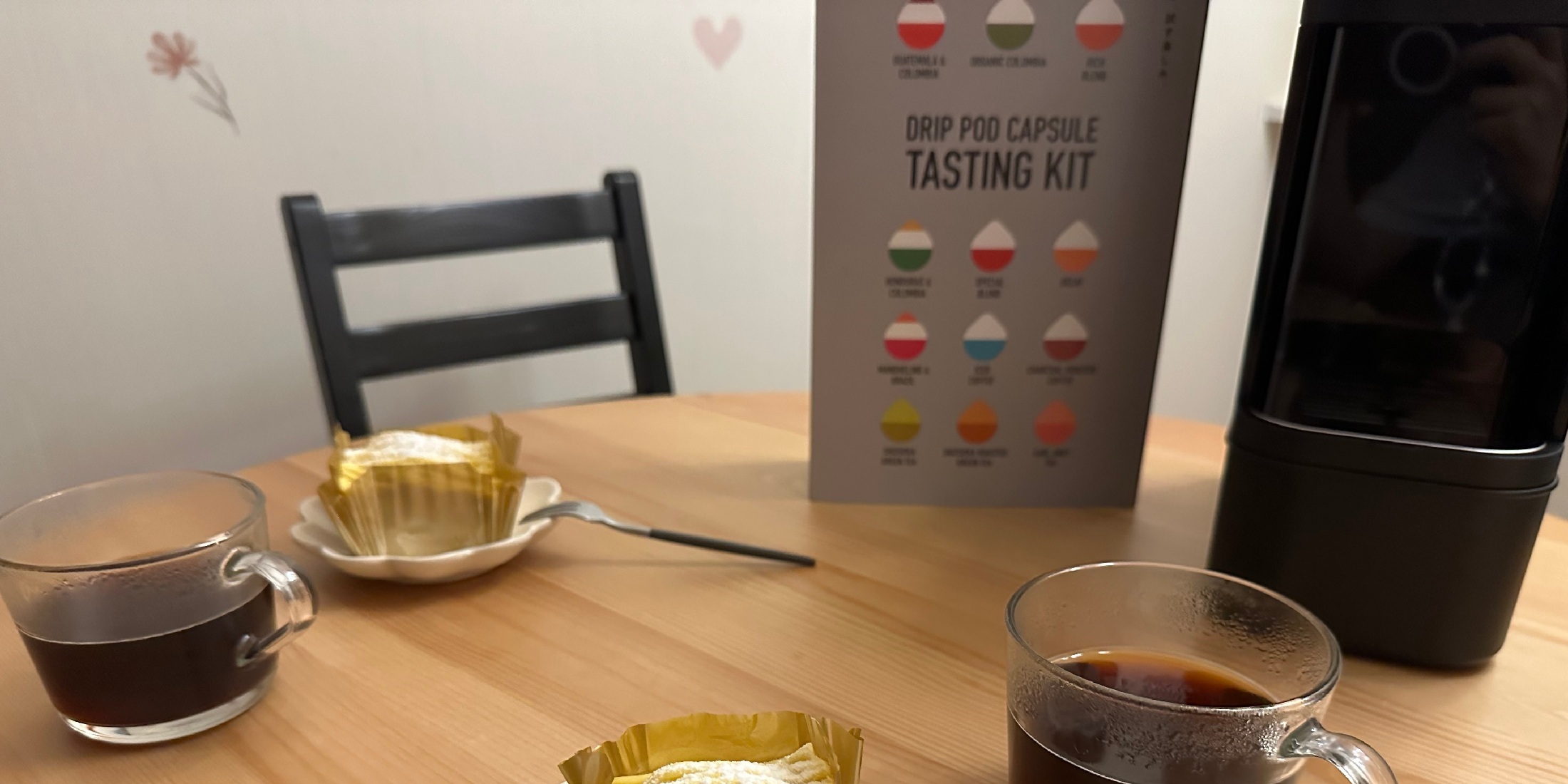 お家でカプセルコーヒー☕️贅沢マリアージュ体験 ✨？