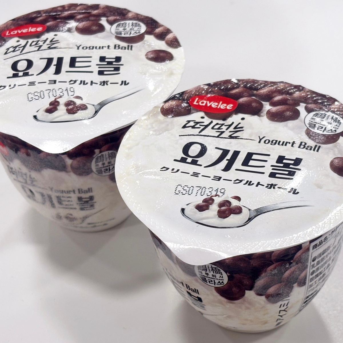 【韓国×セブン】大人気「クリーミーヨーグルトボール」が全国で発売！