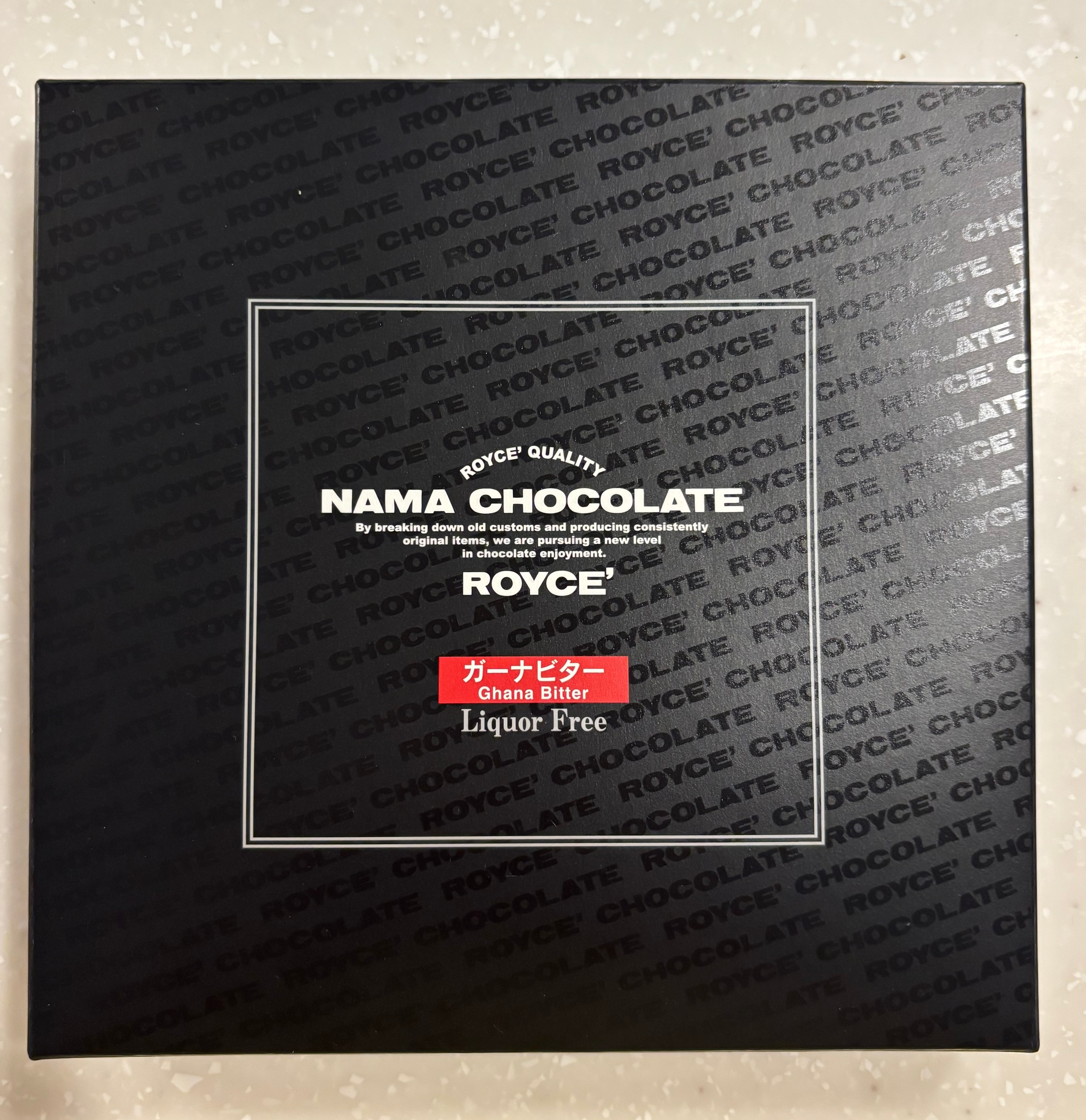 新千歳空港スイーツ　ロイズ「生チョコレート　ガーナビター」